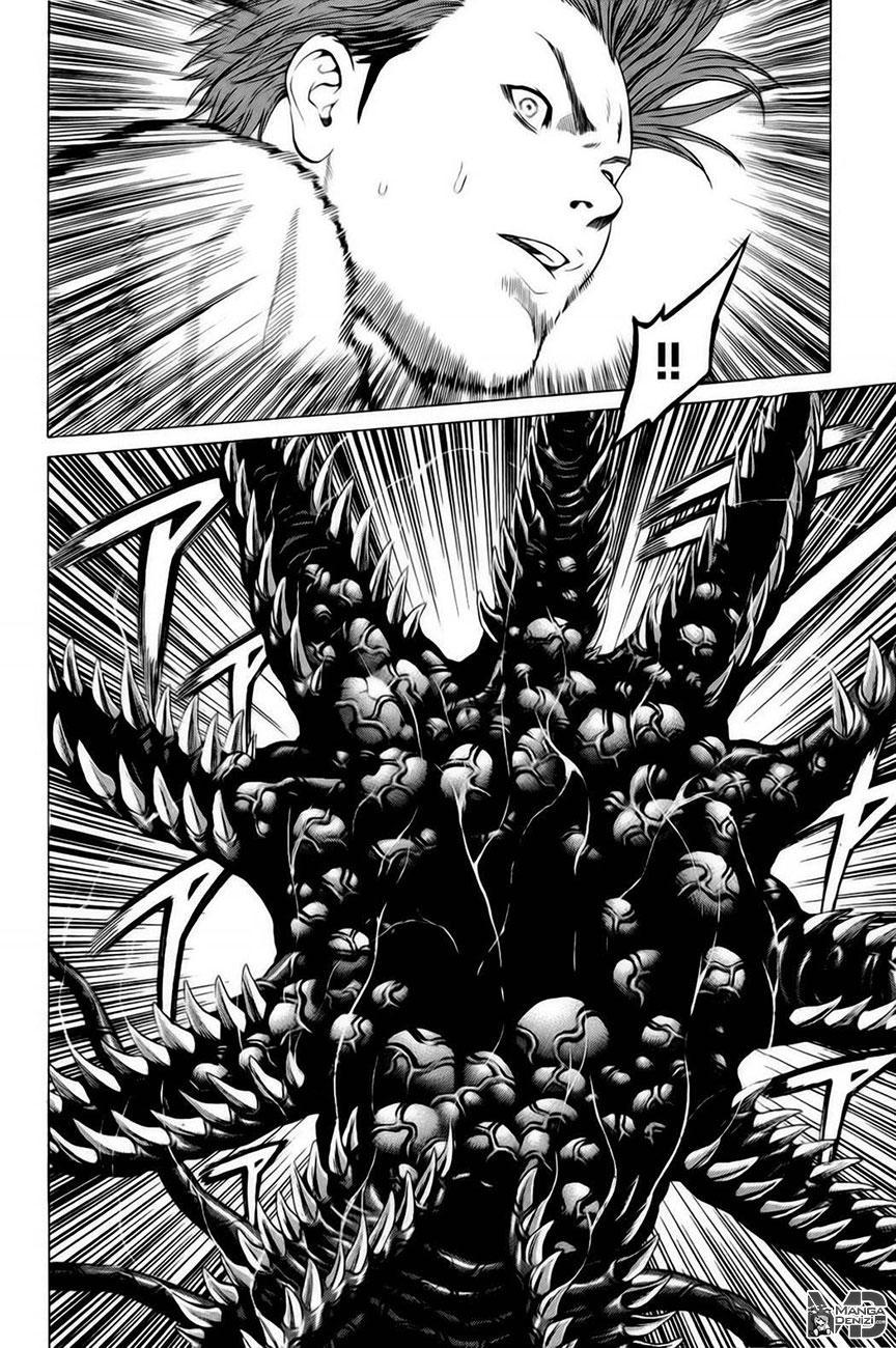 Hakaijuu mangasının 19 bölümünün 23. sayfasını okuyorsunuz.