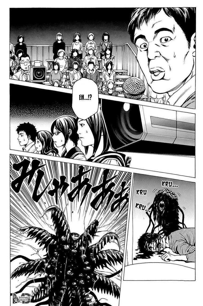 Hakaijuu mangasının 19 bölümünün 30. sayfasını okuyorsunuz.