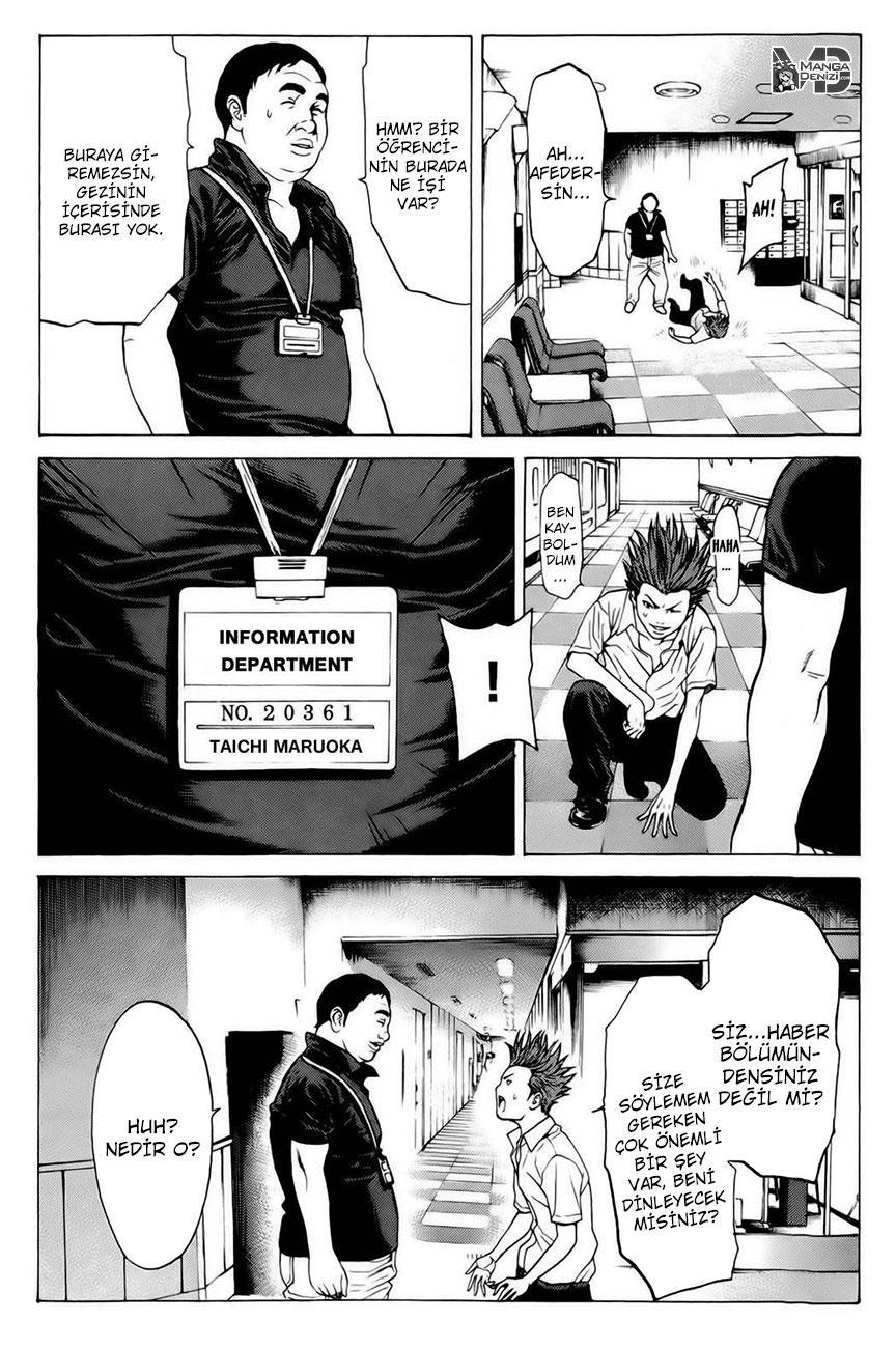 Hakaijuu mangasının 19 bölümünün 44. sayfasını okuyorsunuz.