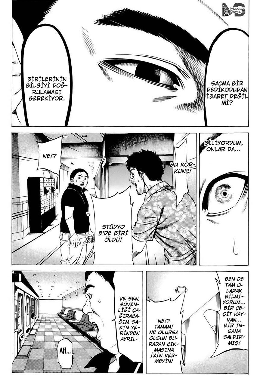 Hakaijuu mangasının 19 bölümünün 46. sayfasını okuyorsunuz.