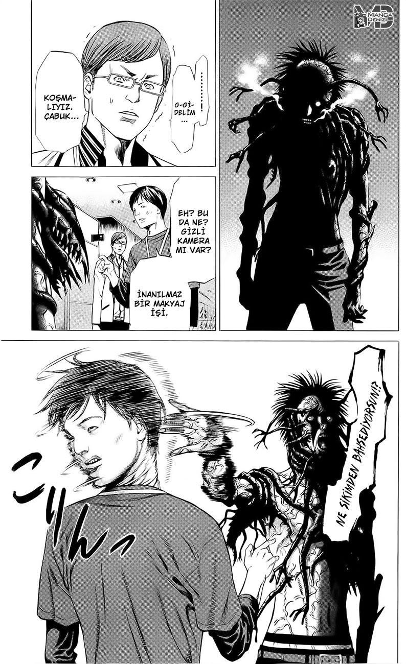 Hakaijuu mangasının 20 bölümünün 23. sayfasını okuyorsunuz.