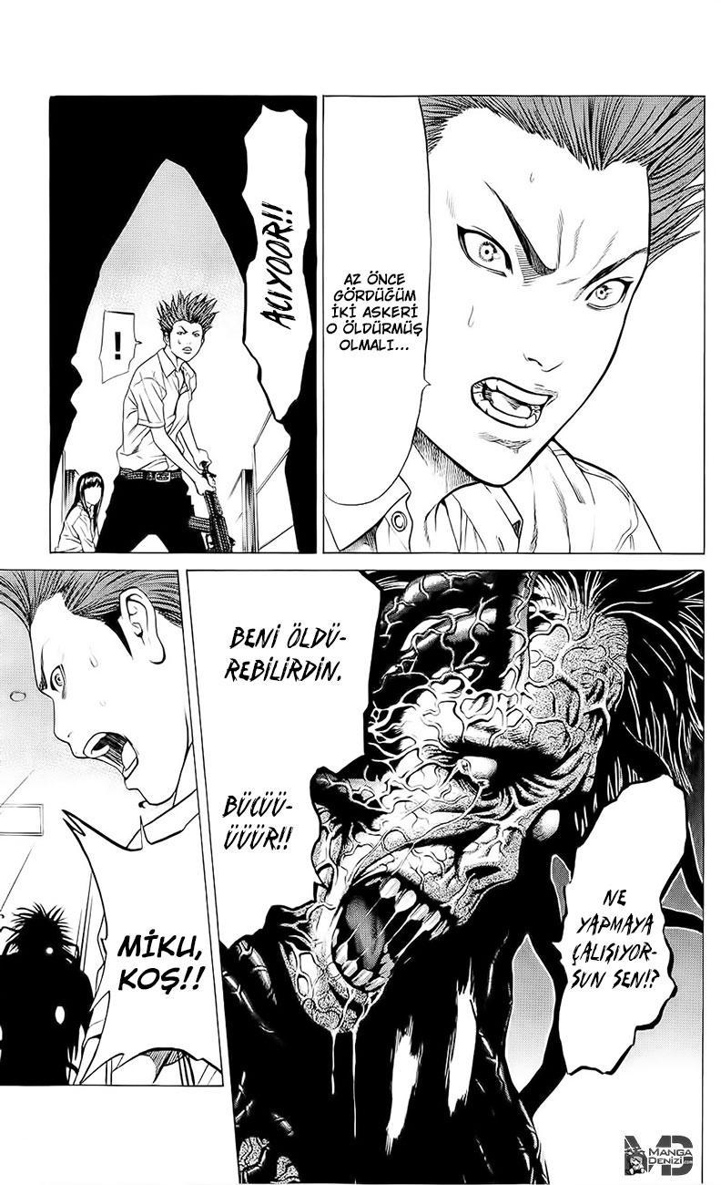 Hakaijuu mangasının 20 bölümünün 28. sayfasını okuyorsunuz.