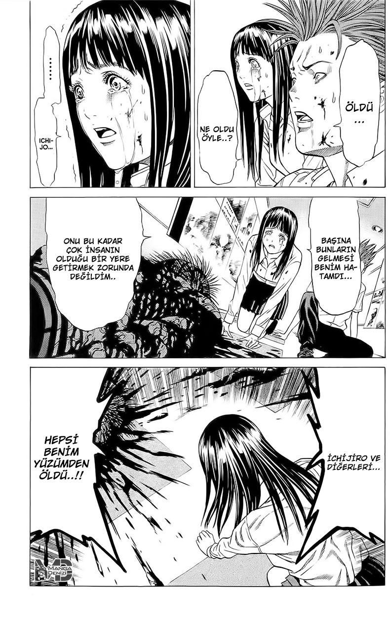 Hakaijuu mangasının 20 bölümünün 37. sayfasını okuyorsunuz.