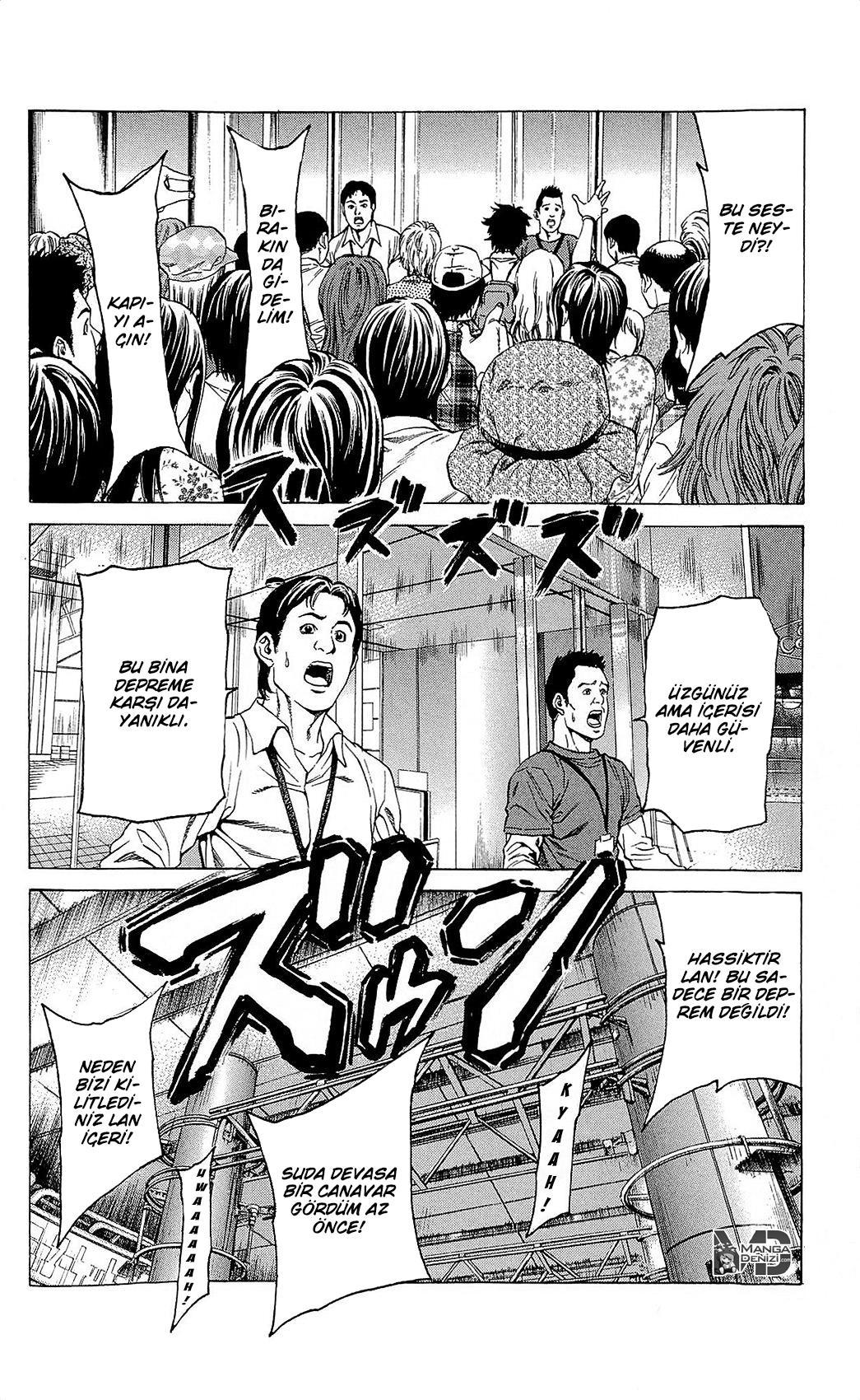 Hakaijuu mangasının 21 bölümünün 21. sayfasını okuyorsunuz.