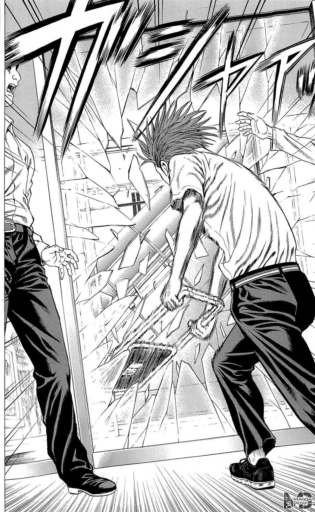 Hakaijuu mangasının 21 bölümünün 23. sayfasını okuyorsunuz.