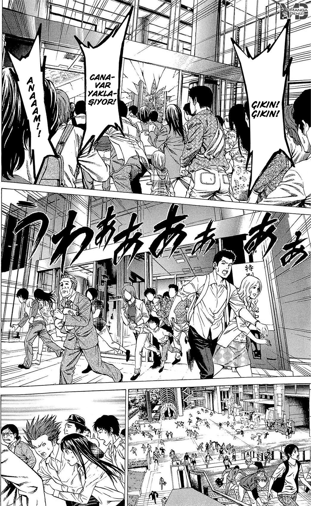 Hakaijuu mangasının 21 bölümünün 25. sayfasını okuyorsunuz.