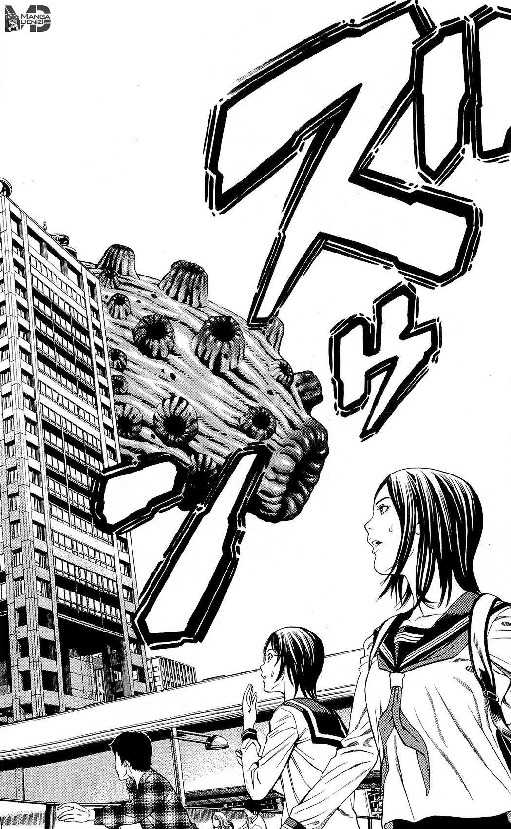 Hakaijuu mangasının 21 bölümünün 27. sayfasını okuyorsunuz.