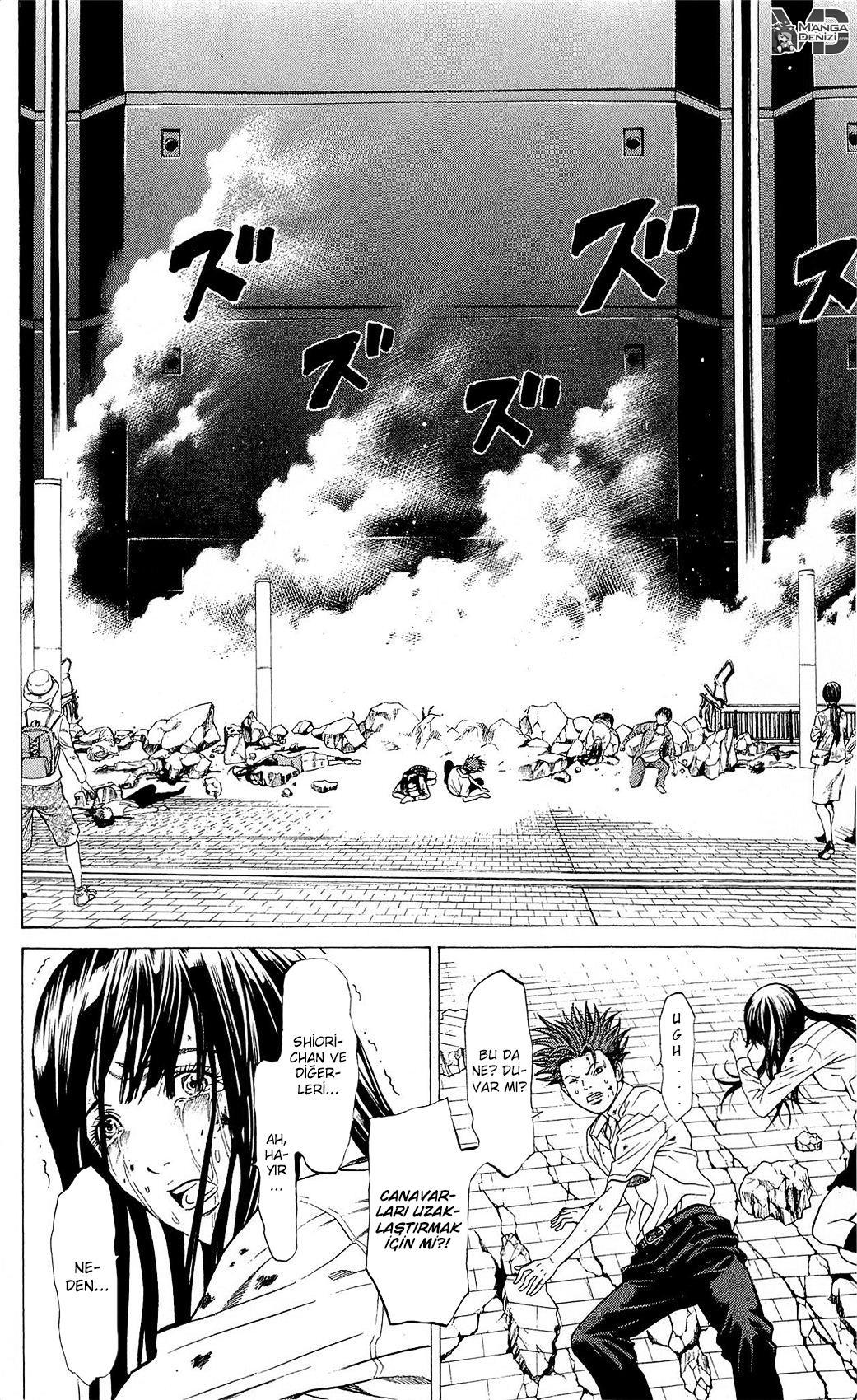 Hakaijuu mangasının 21 bölümünün 37. sayfasını okuyorsunuz.