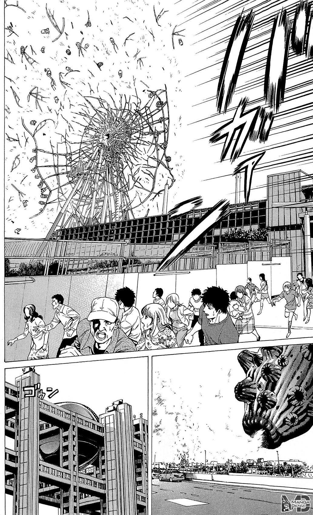 Hakaijuu mangasının 21 bölümünün 45. sayfasını okuyorsunuz.