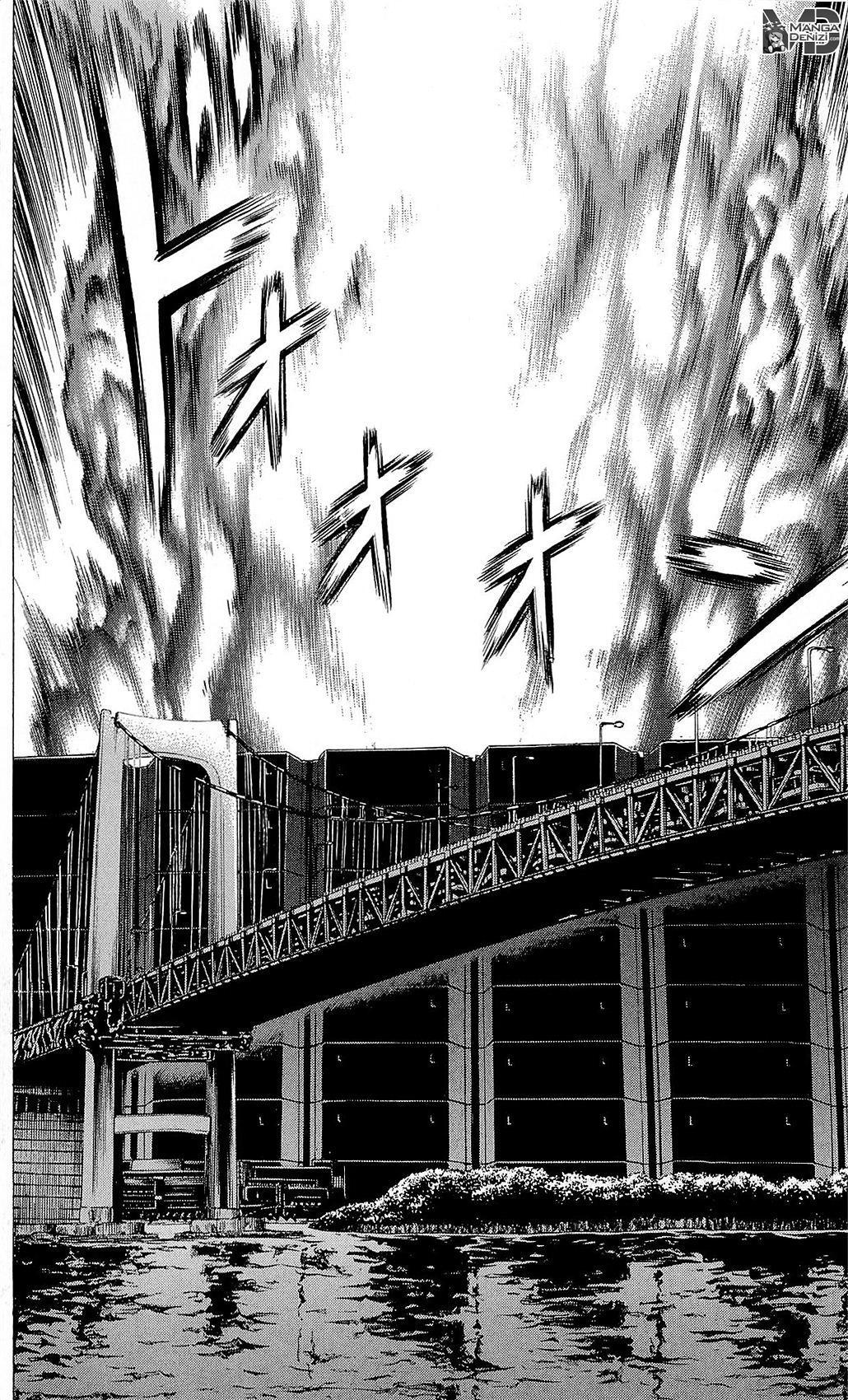 Hakaijuu mangasının 21 bölümünün 49. sayfasını okuyorsunuz.