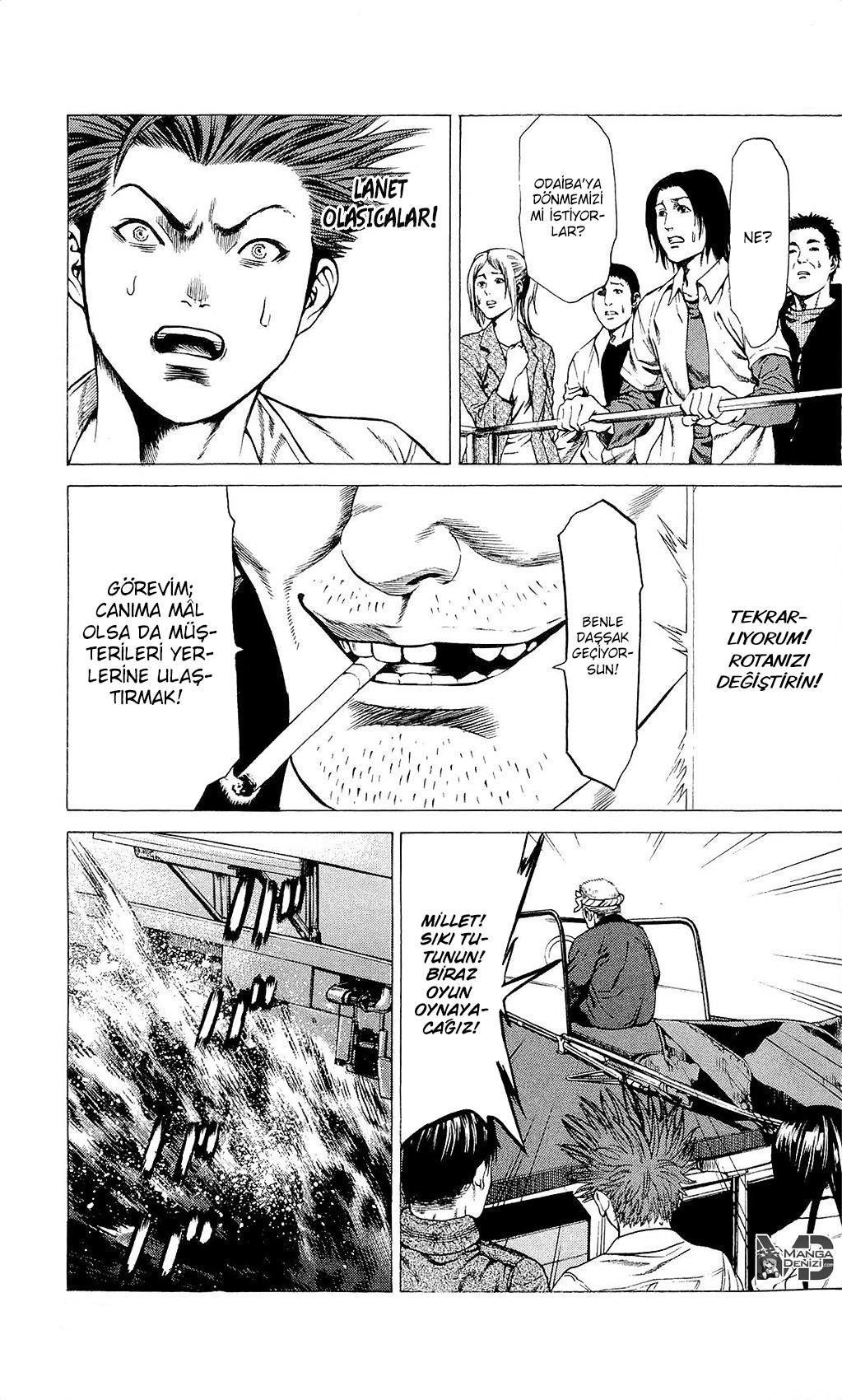 Hakaijuu mangasının 22 bölümünün 23. sayfasını okuyorsunuz.