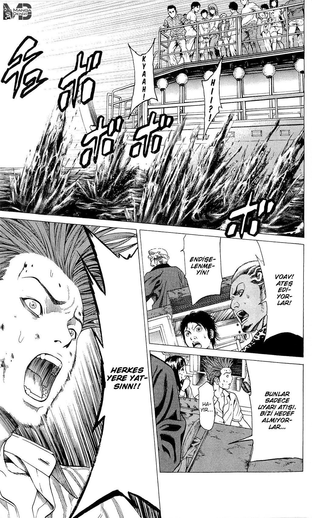 Hakaijuu mangasının 22 bölümünün 27. sayfasını okuyorsunuz.