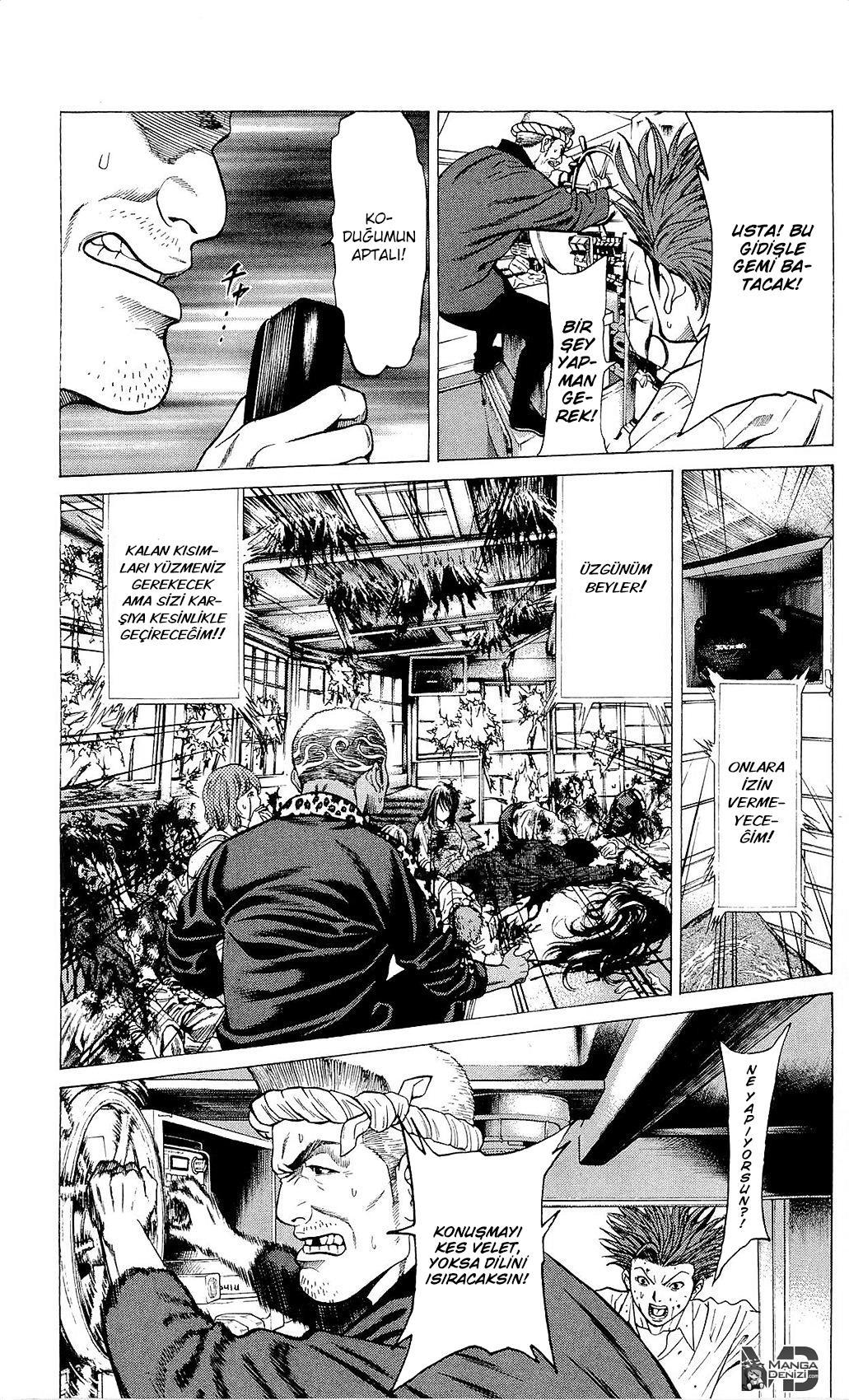 Hakaijuu mangasının 22 bölümünün 30. sayfasını okuyorsunuz.