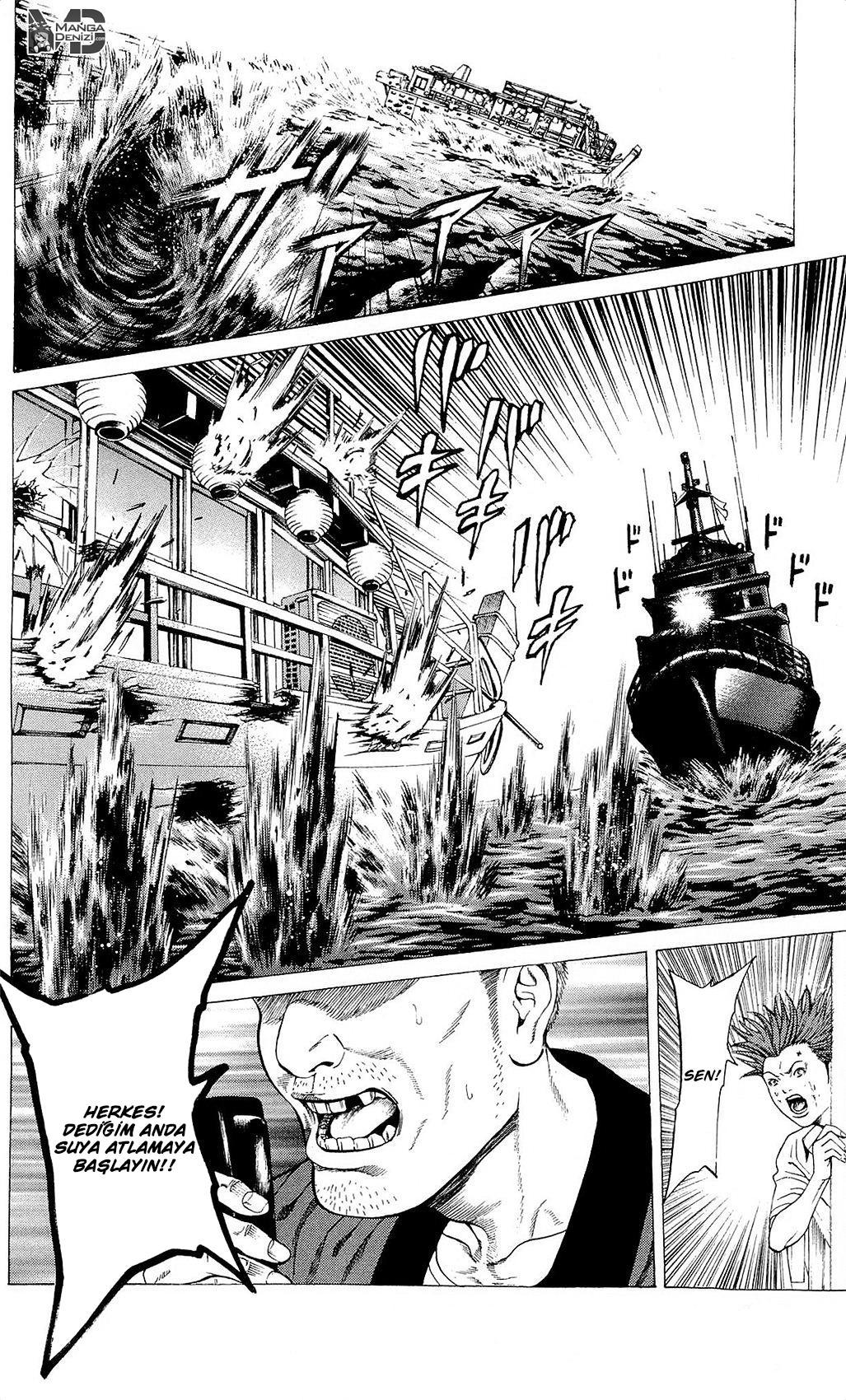 Hakaijuu mangasının 22 bölümünün 31. sayfasını okuyorsunuz.