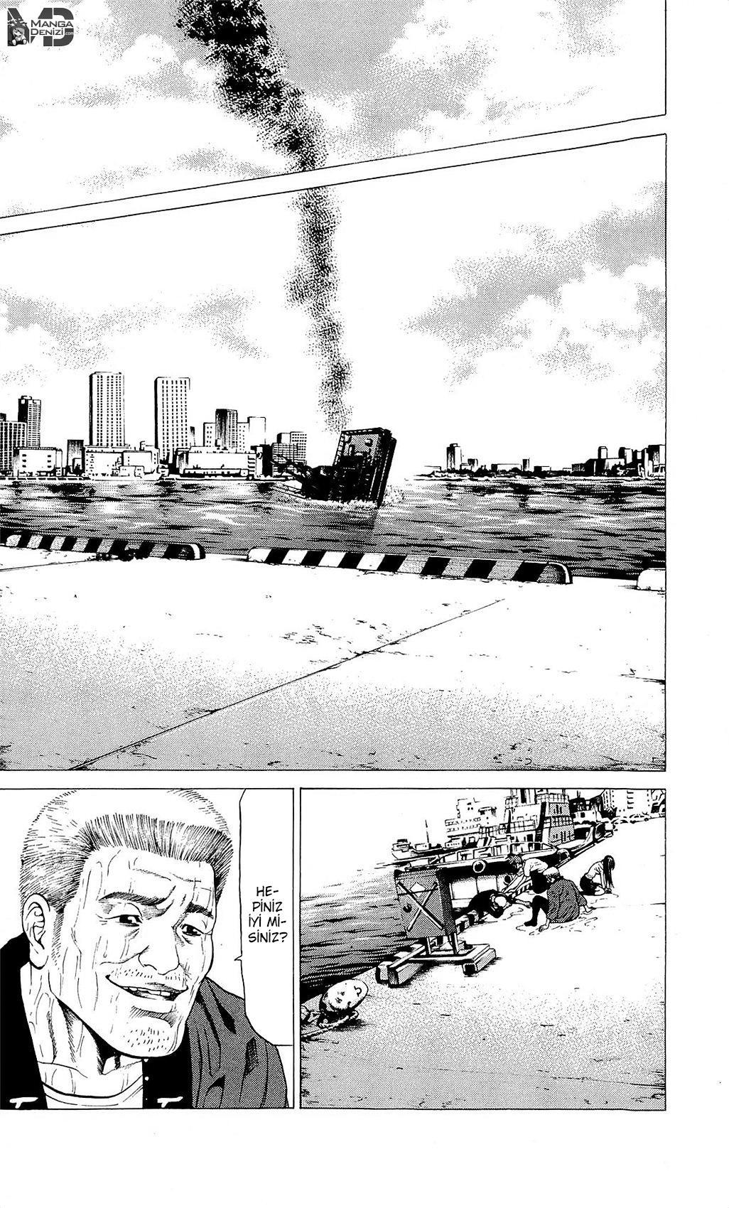 Hakaijuu mangasının 22 bölümünün 35. sayfasını okuyorsunuz.