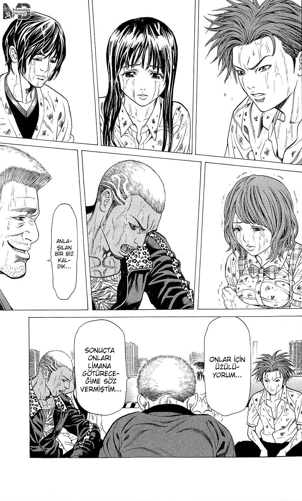 Hakaijuu mangasının 22 bölümünün 36. sayfasını okuyorsunuz.