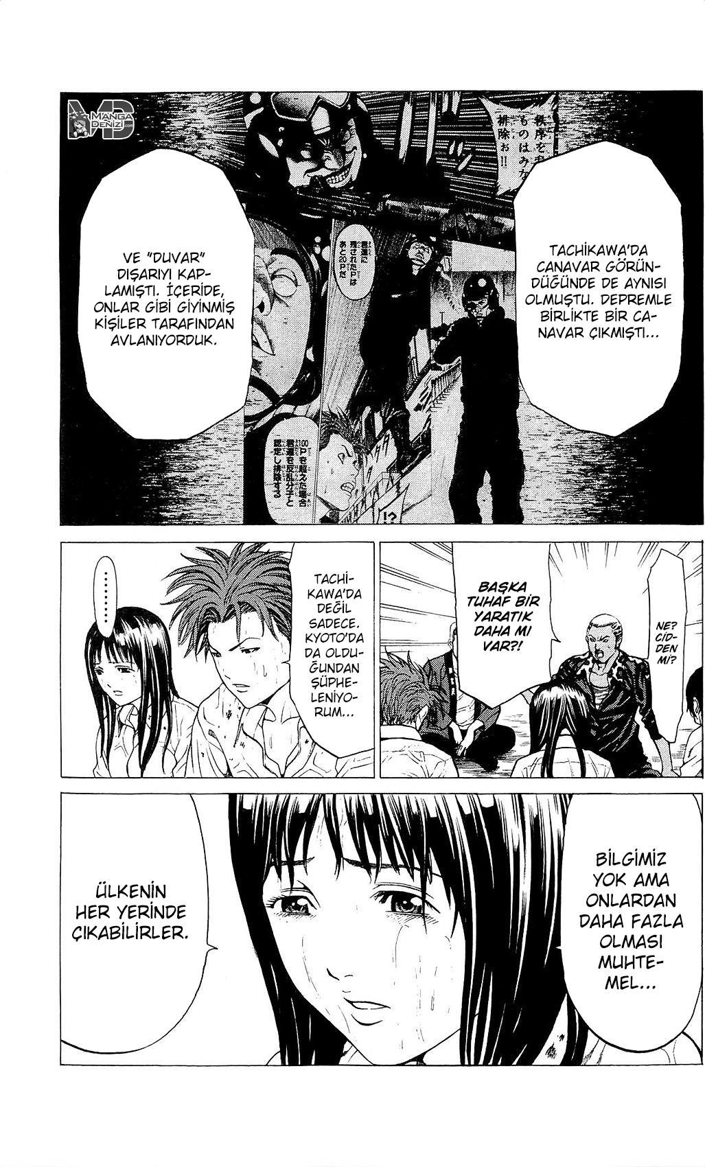 Hakaijuu mangasının 22 bölümünün 38. sayfasını okuyorsunuz.