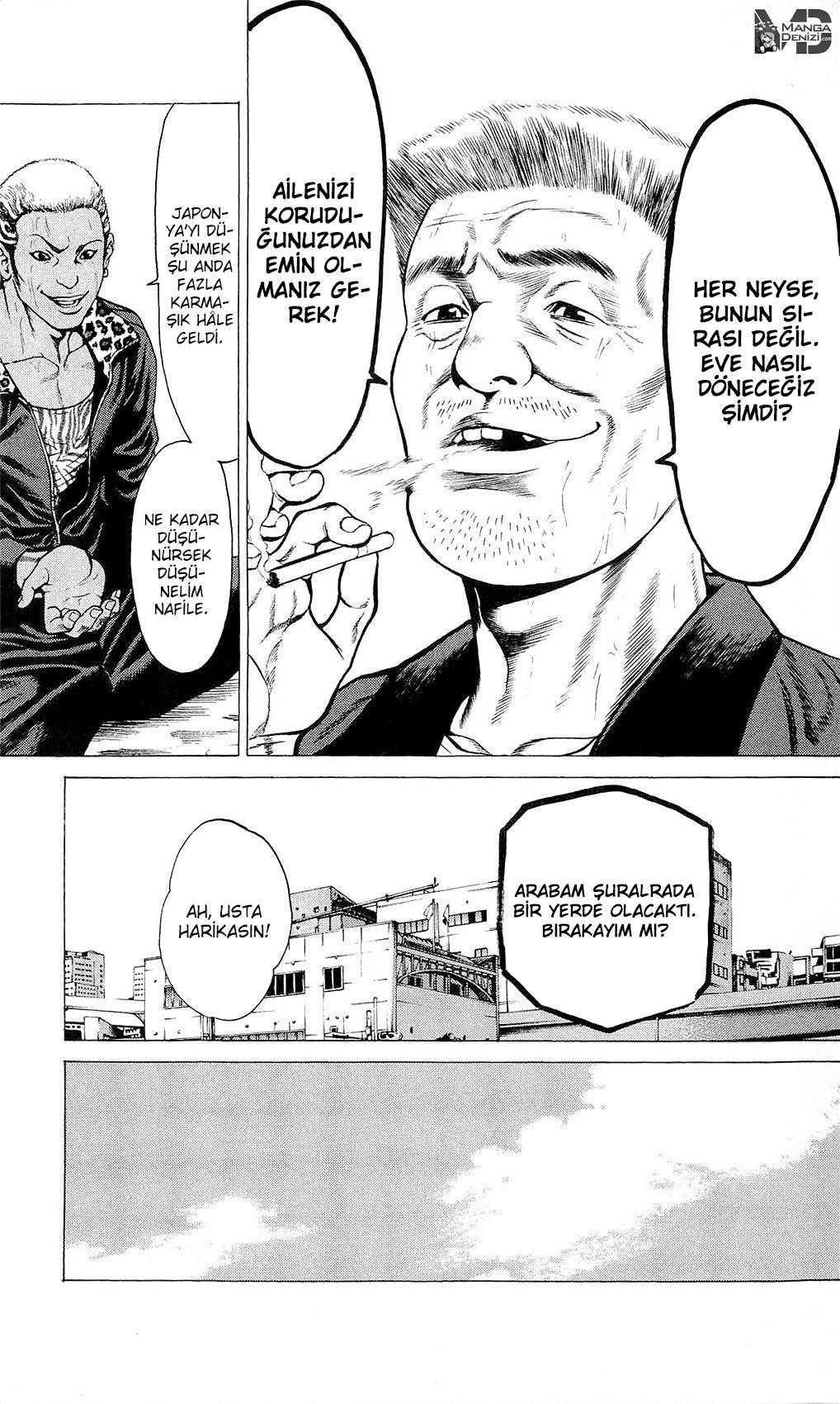 Hakaijuu mangasının 22 bölümünün 40. sayfasını okuyorsunuz.