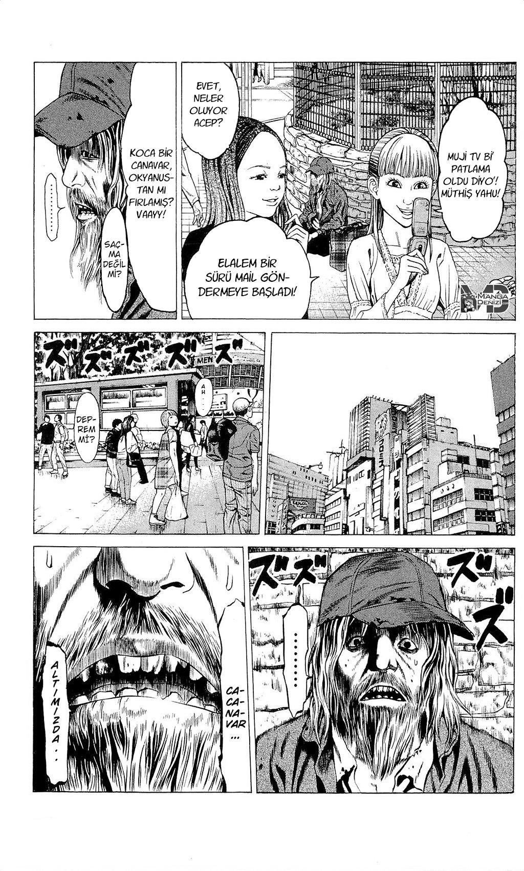 Hakaijuu mangasının 22 bölümünün 43. sayfasını okuyorsunuz.