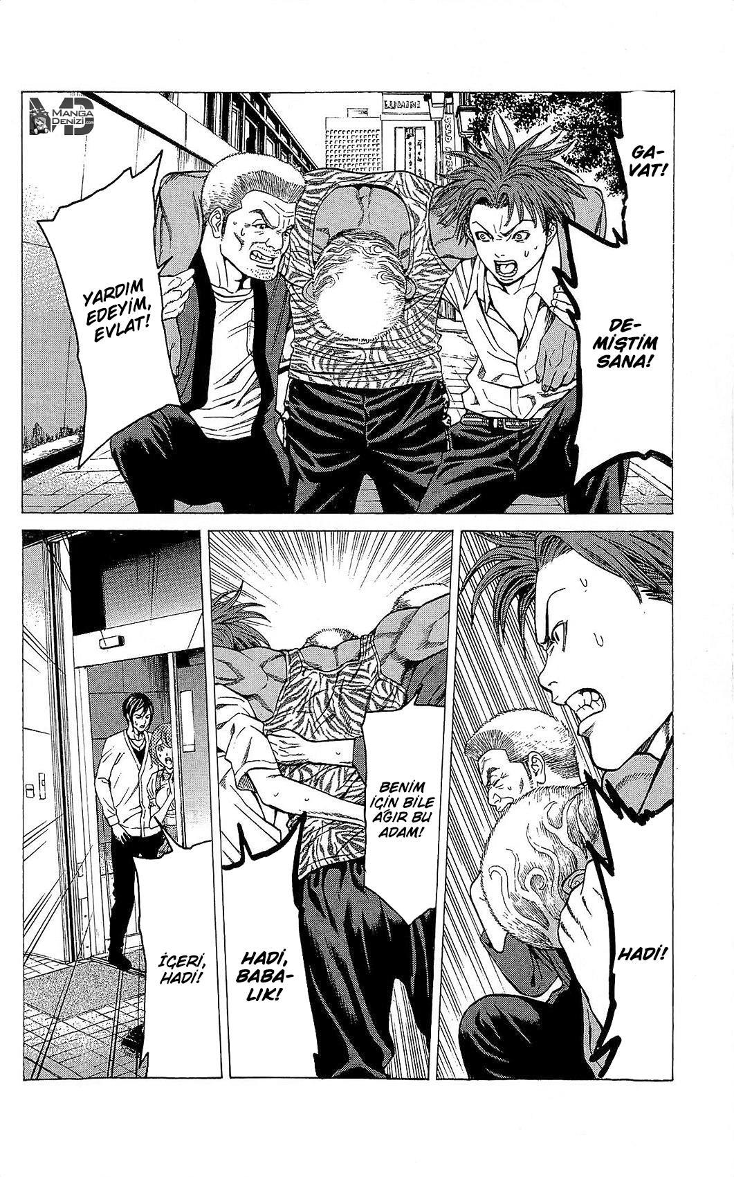 Hakaijuu mangasının 23 bölümünün 33. sayfasını okuyorsunuz.