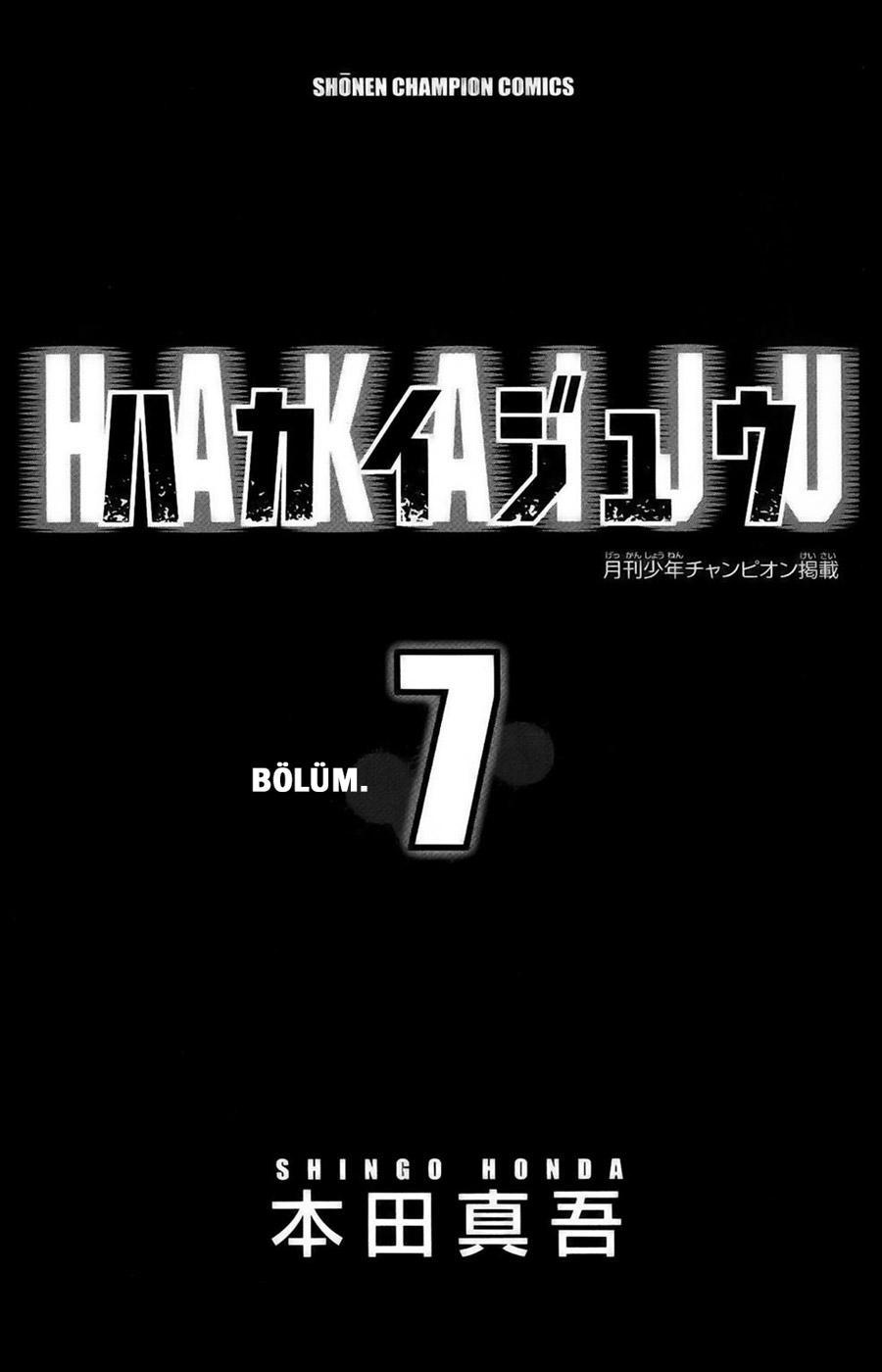 Hakaijuu mangasının 24 bölümünün 2. sayfasını okuyorsunuz.