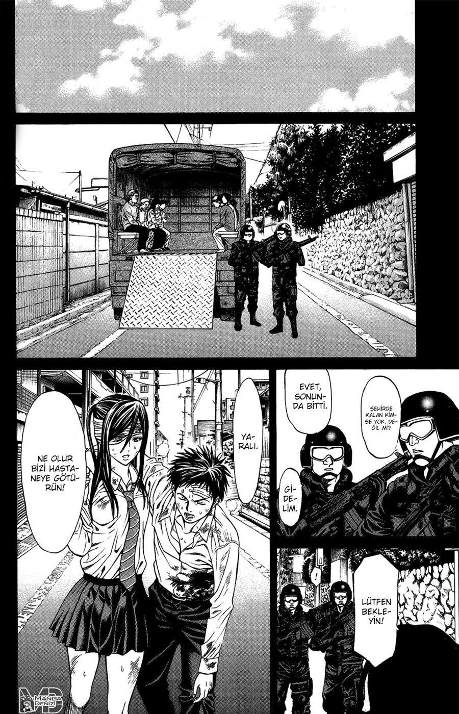 Hakaijuu mangasının 24 bölümünün 27. sayfasını okuyorsunuz.