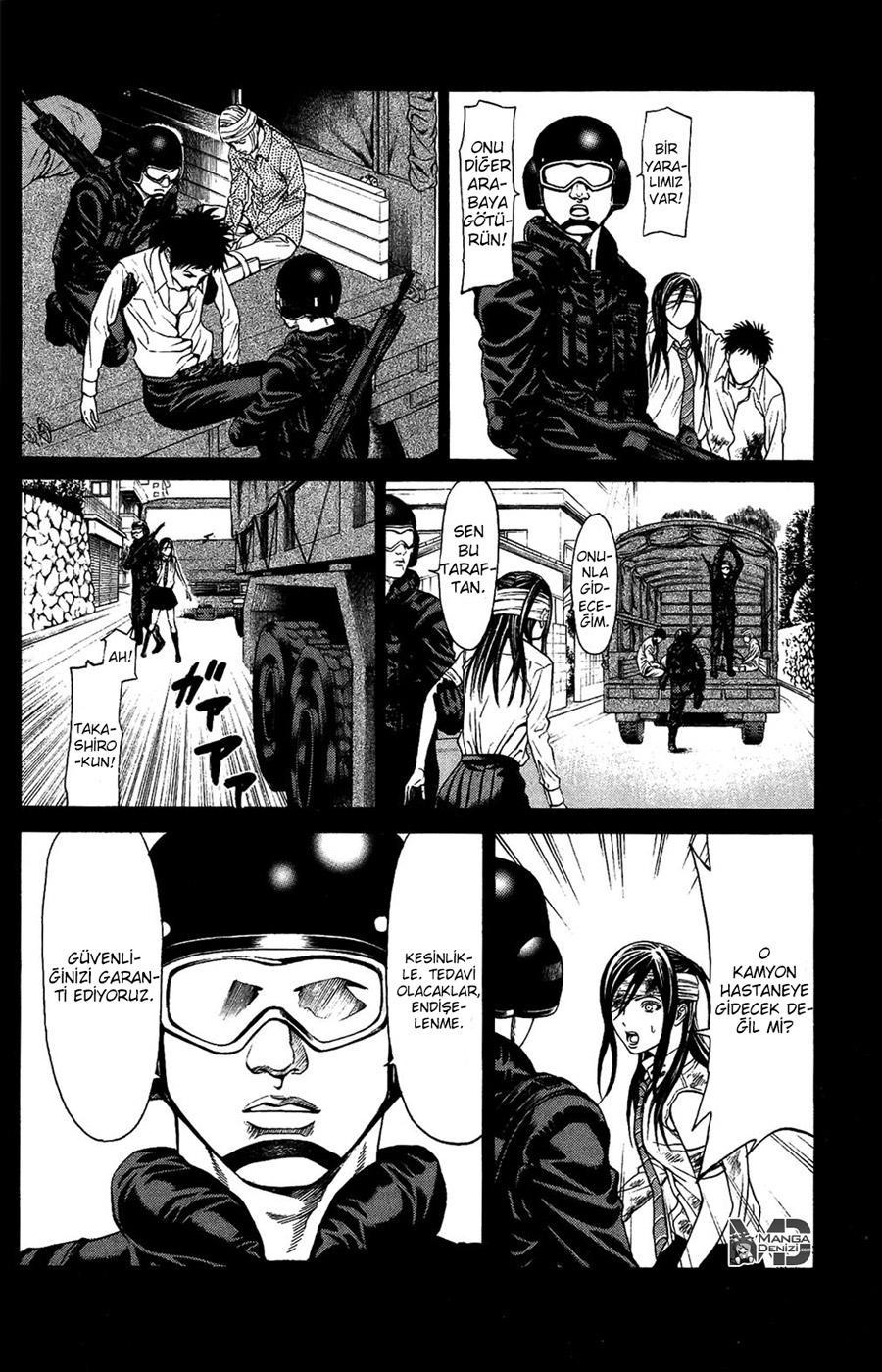 Hakaijuu mangasının 24 bölümünün 29. sayfasını okuyorsunuz.