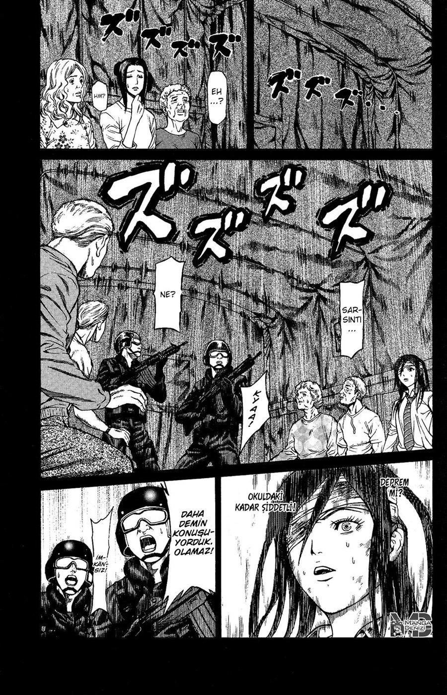 Hakaijuu mangasının 24 bölümünün 32. sayfasını okuyorsunuz.