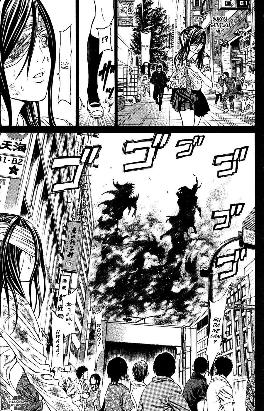 Hakaijuu mangasının 24 bölümünün 34. sayfasını okuyorsunuz.