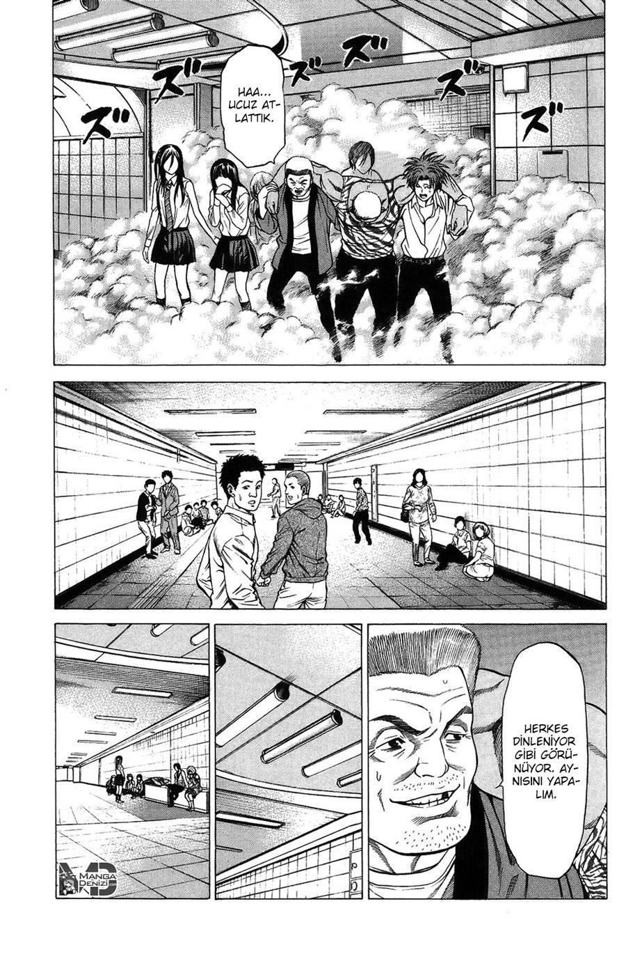 Hakaijuu mangasının 24 bölümünün 44. sayfasını okuyorsunuz.