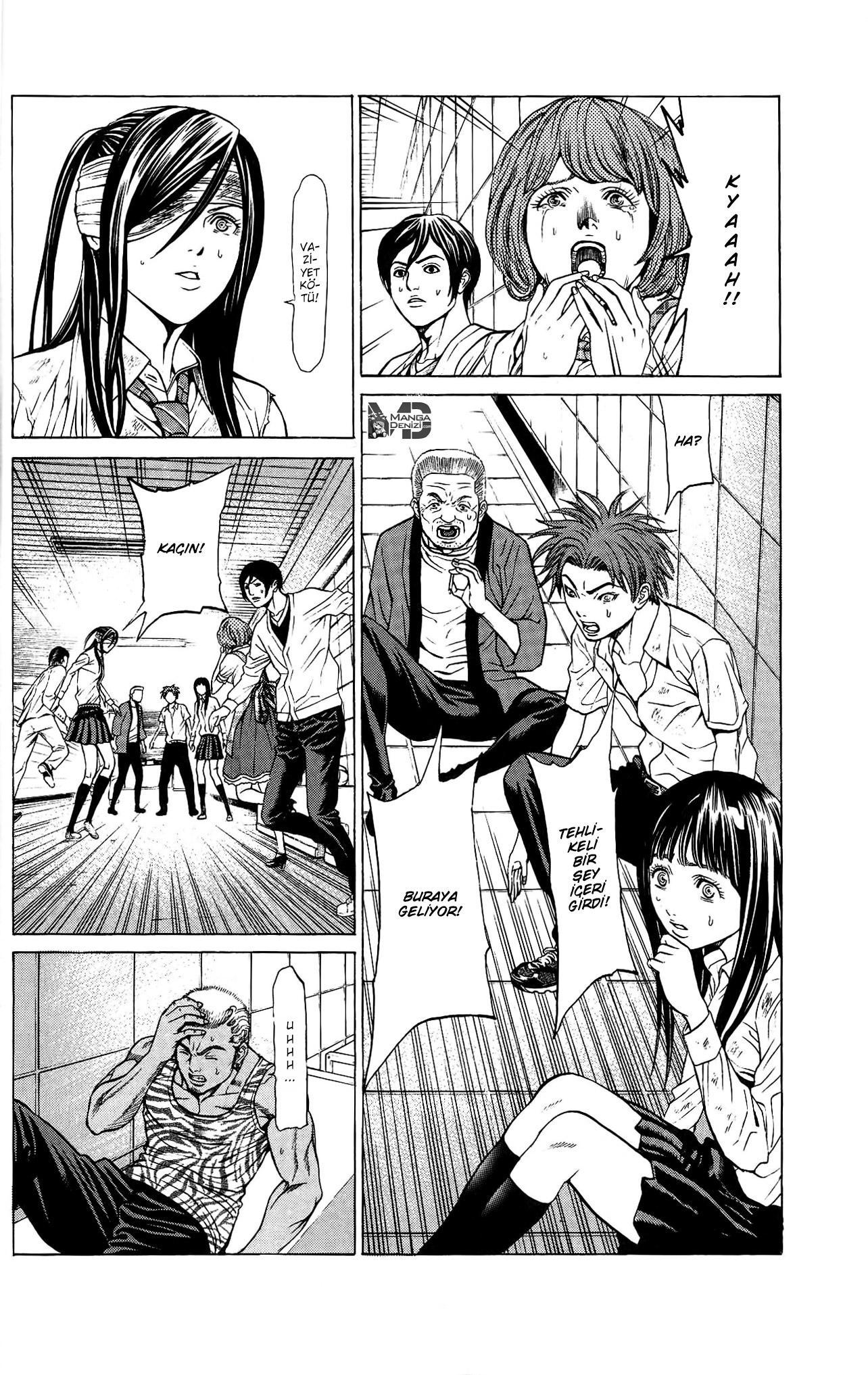 Hakaijuu mangasının 25 bölümünün 4. sayfasını okuyorsunuz.