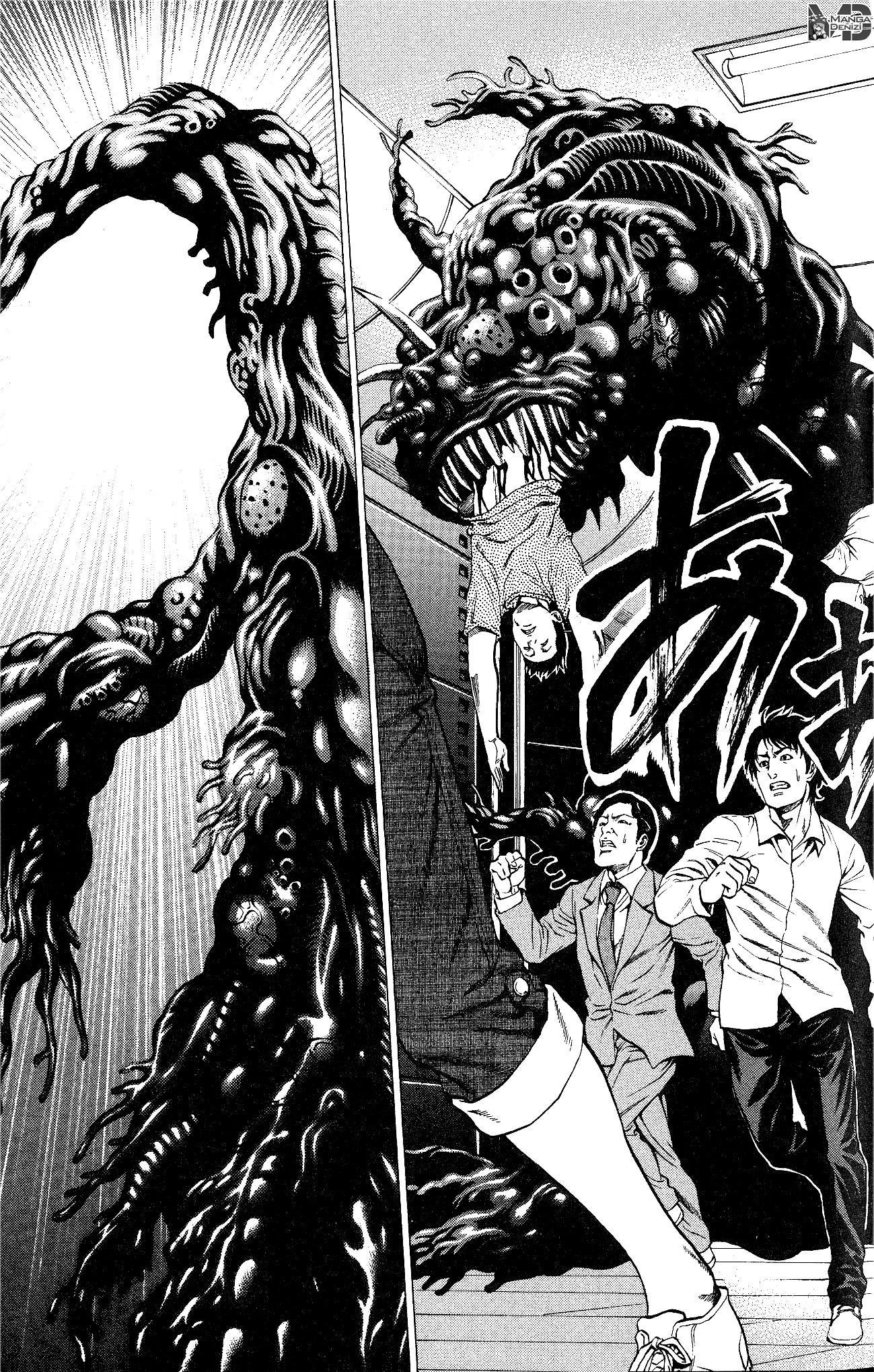 Hakaijuu mangasının 25 bölümünün 25. sayfasını okuyorsunuz.