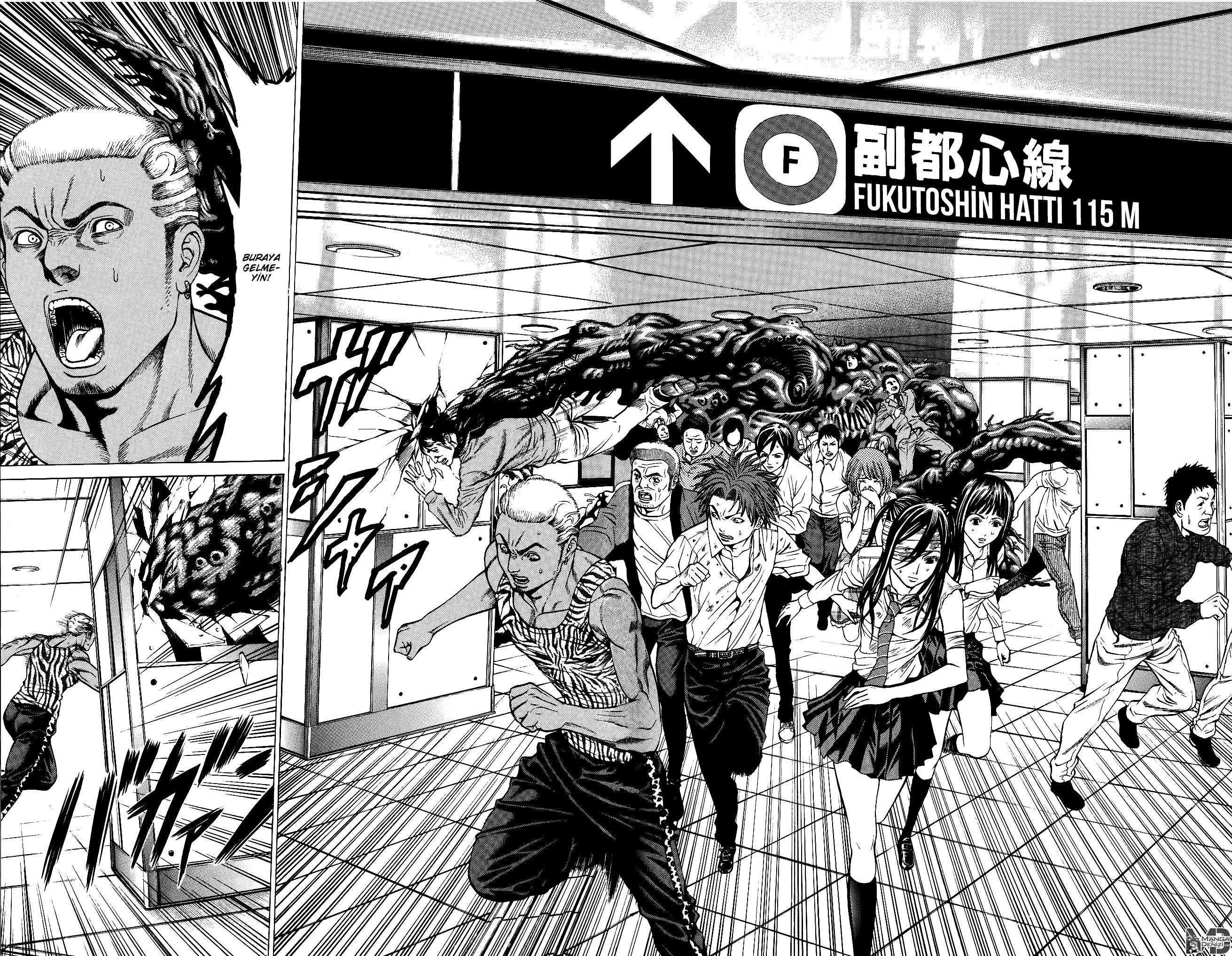 Hakaijuu mangasının 25 bölümünün 26. sayfasını okuyorsunuz.