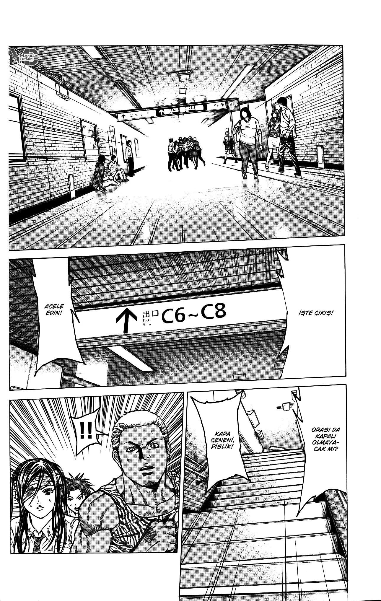 Hakaijuu mangasının 25 bölümünün 29. sayfasını okuyorsunuz.