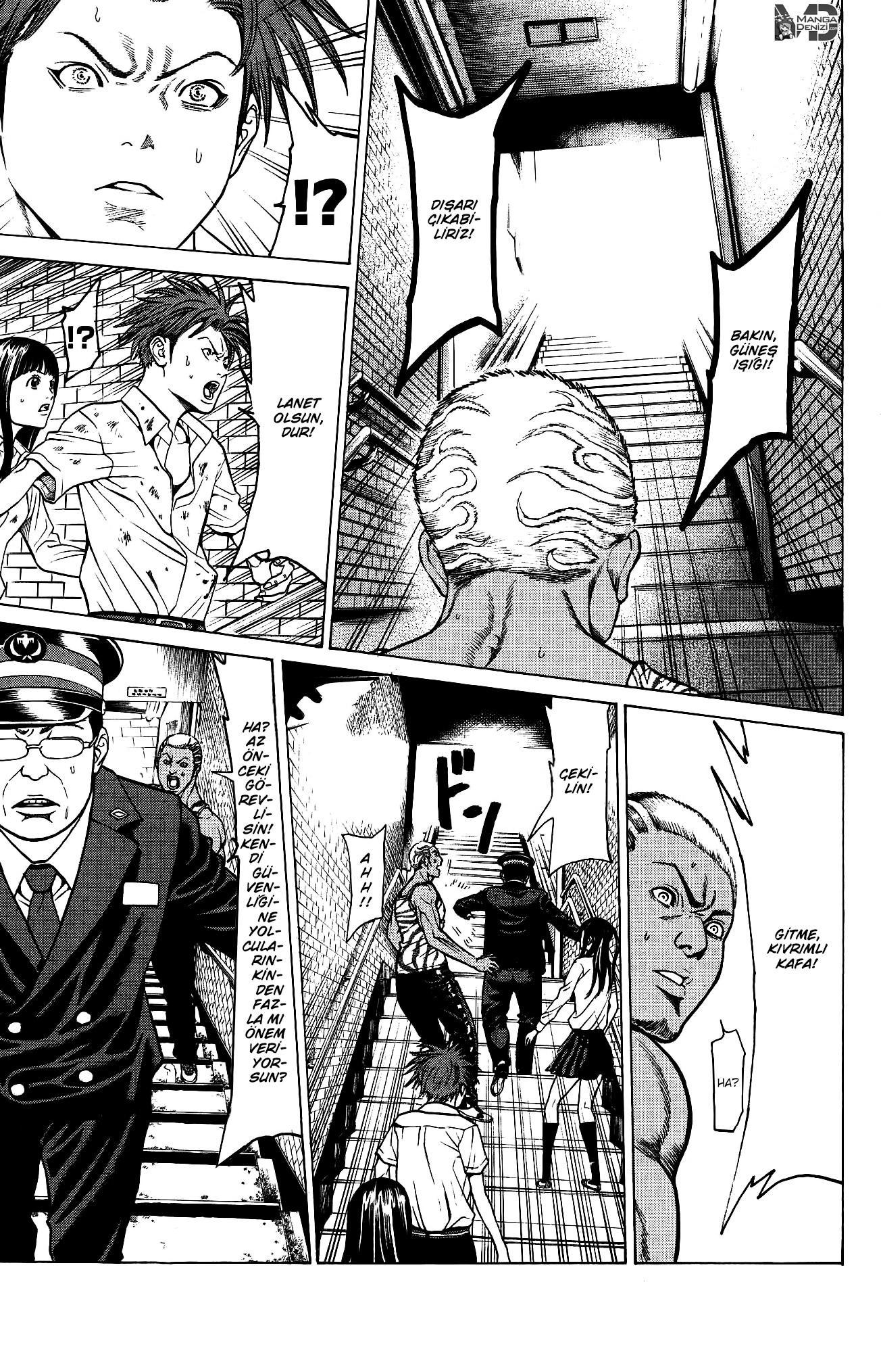 Hakaijuu mangasının 25 bölümünün 30. sayfasını okuyorsunuz.