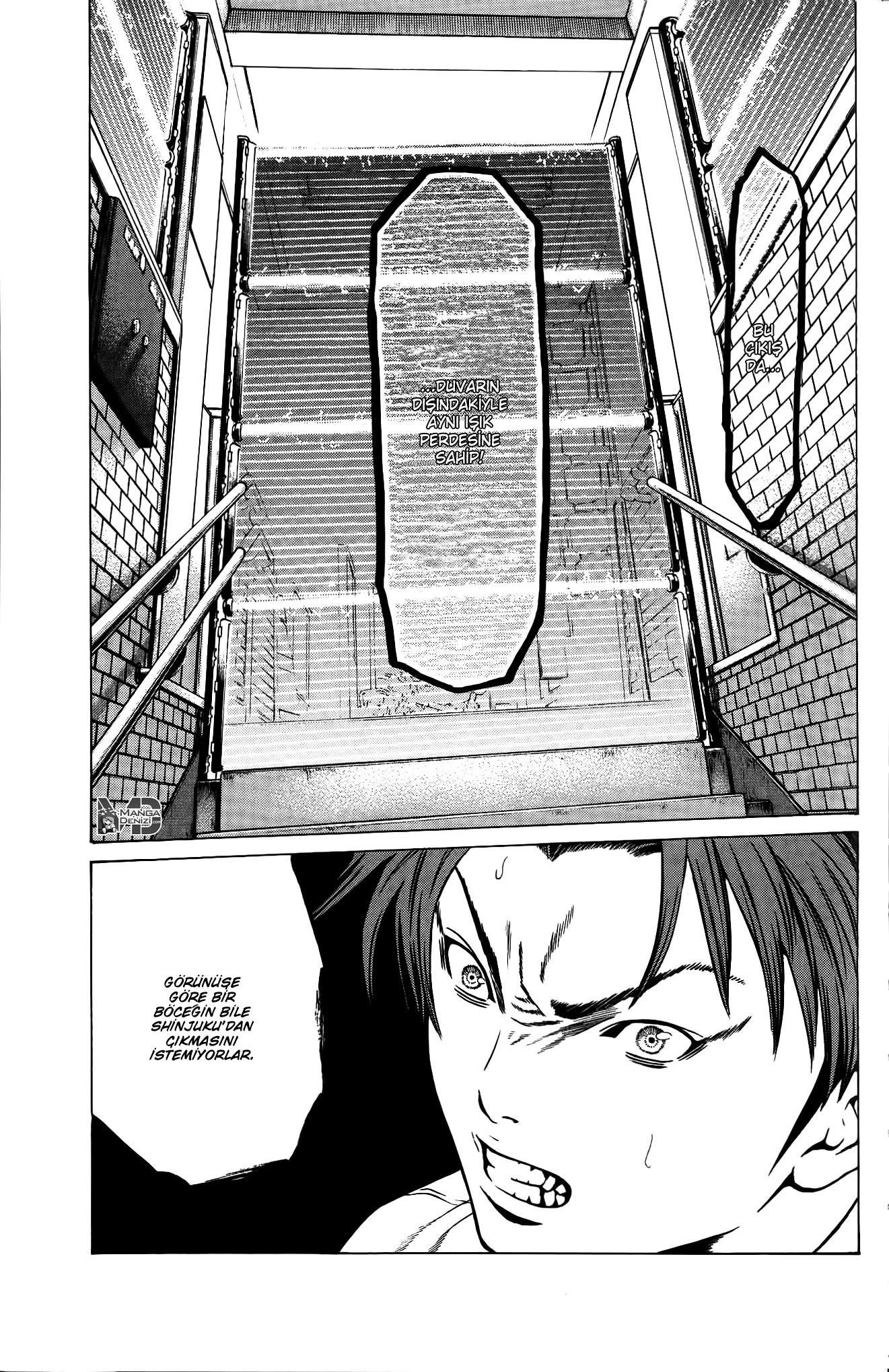 Hakaijuu mangasının 25 bölümünün 34. sayfasını okuyorsunuz.