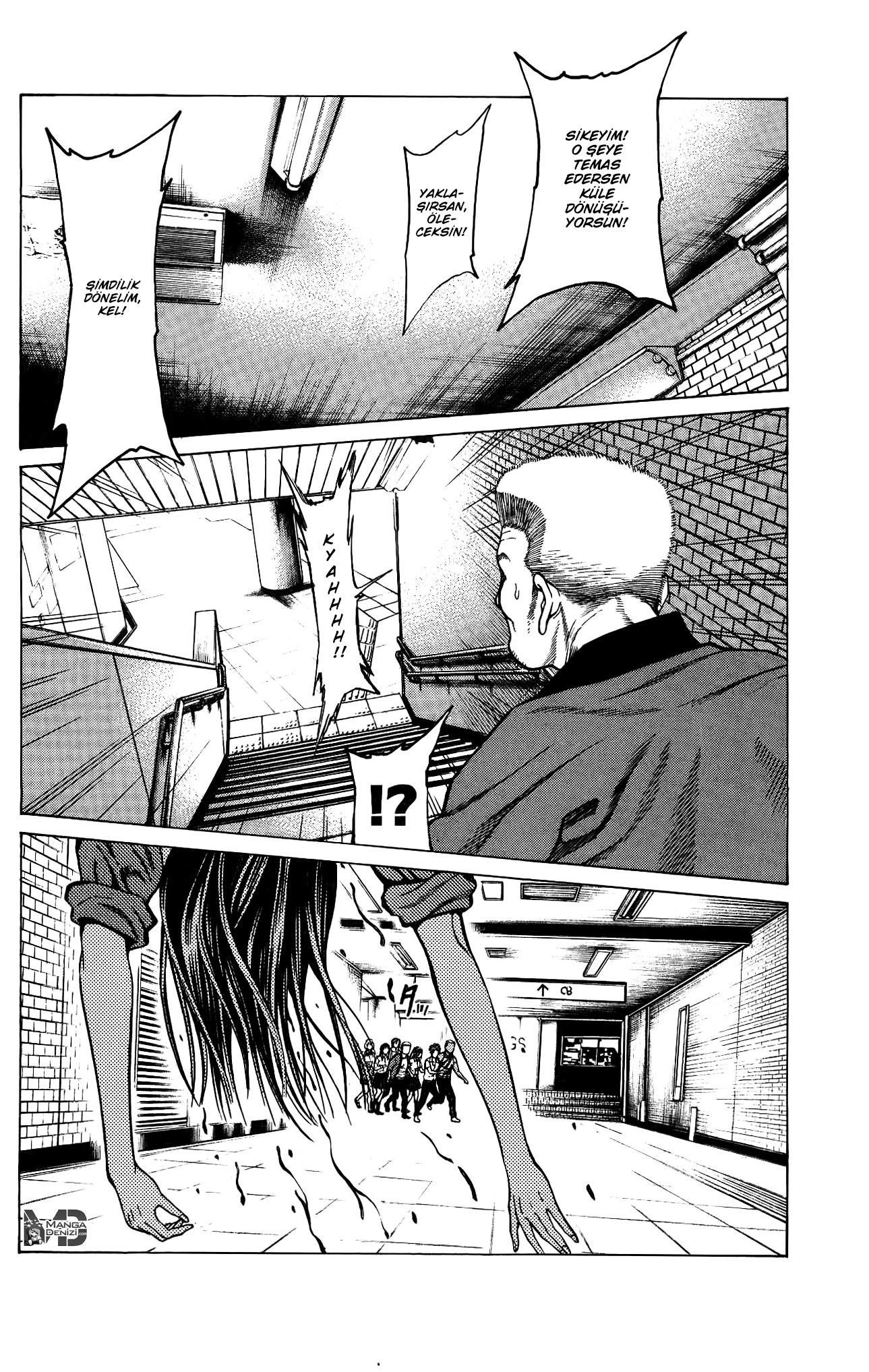 Hakaijuu mangasının 25 bölümünün 35. sayfasını okuyorsunuz.