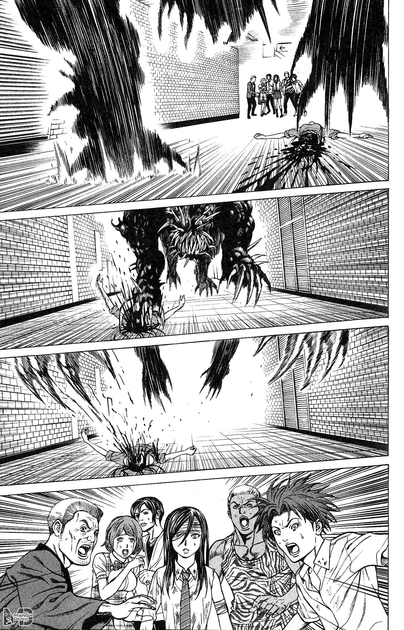 Hakaijuu mangasının 25 bölümünün 38. sayfasını okuyorsunuz.