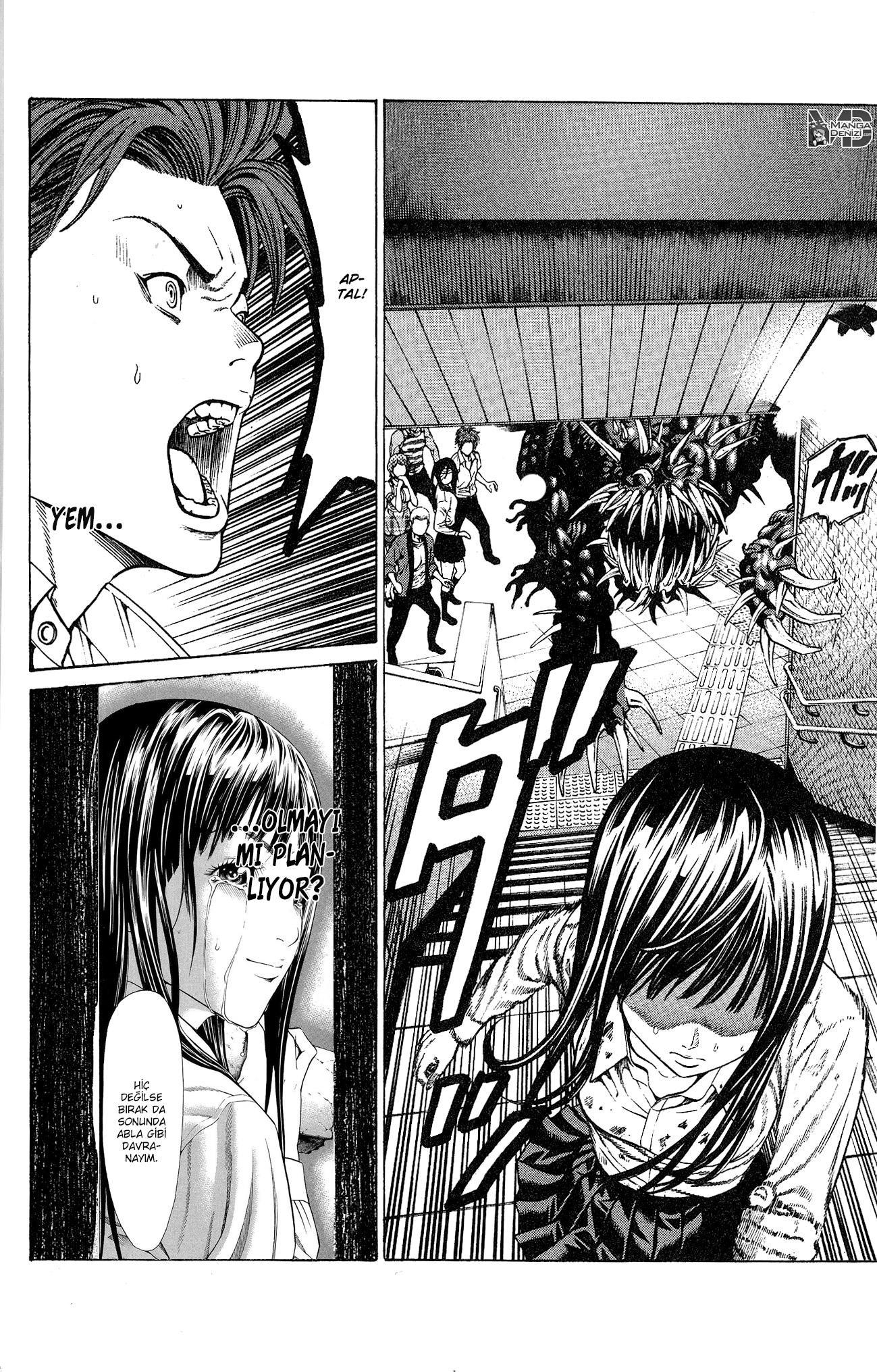 Hakaijuu mangasının 25 bölümünün 43. sayfasını okuyorsunuz.