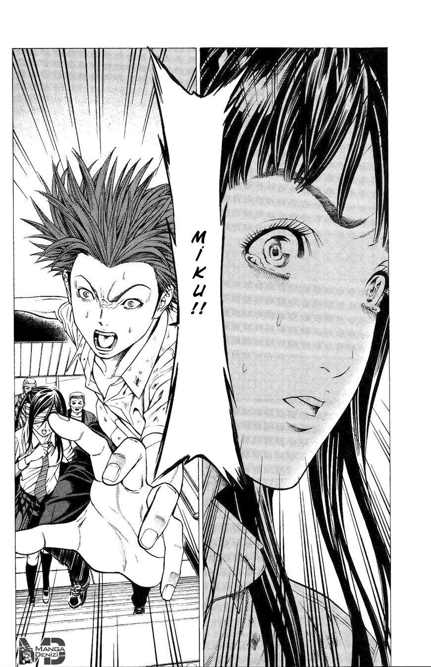 Hakaijuu mangasının 26 bölümünün 3. sayfasını okuyorsunuz.