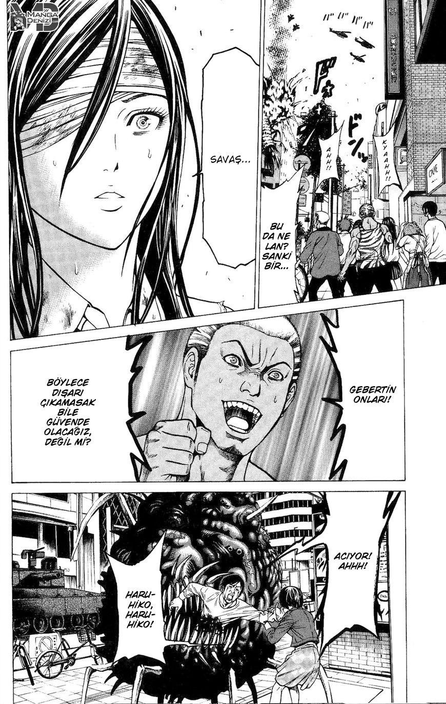 Hakaijuu mangasının 26 bölümünün 27. sayfasını okuyorsunuz.