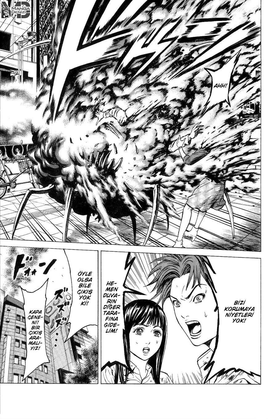 Hakaijuu mangasının 26 bölümünün 28. sayfasını okuyorsunuz.