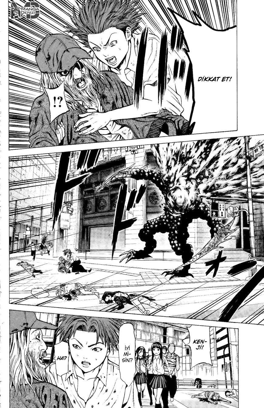 Hakaijuu mangasının 26 bölümünün 31. sayfasını okuyorsunuz.