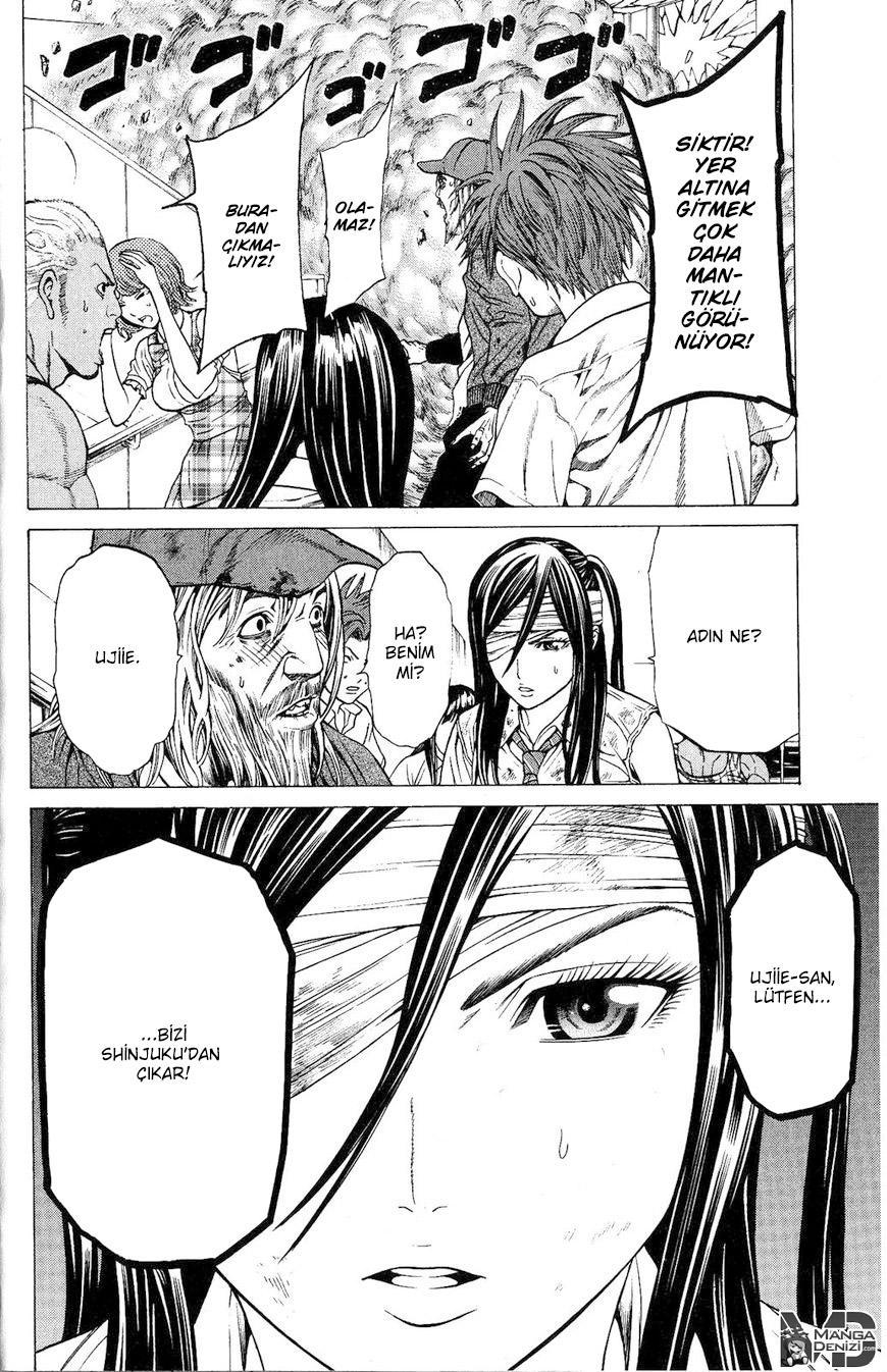 Hakaijuu mangasının 26 bölümünün 37. sayfasını okuyorsunuz.