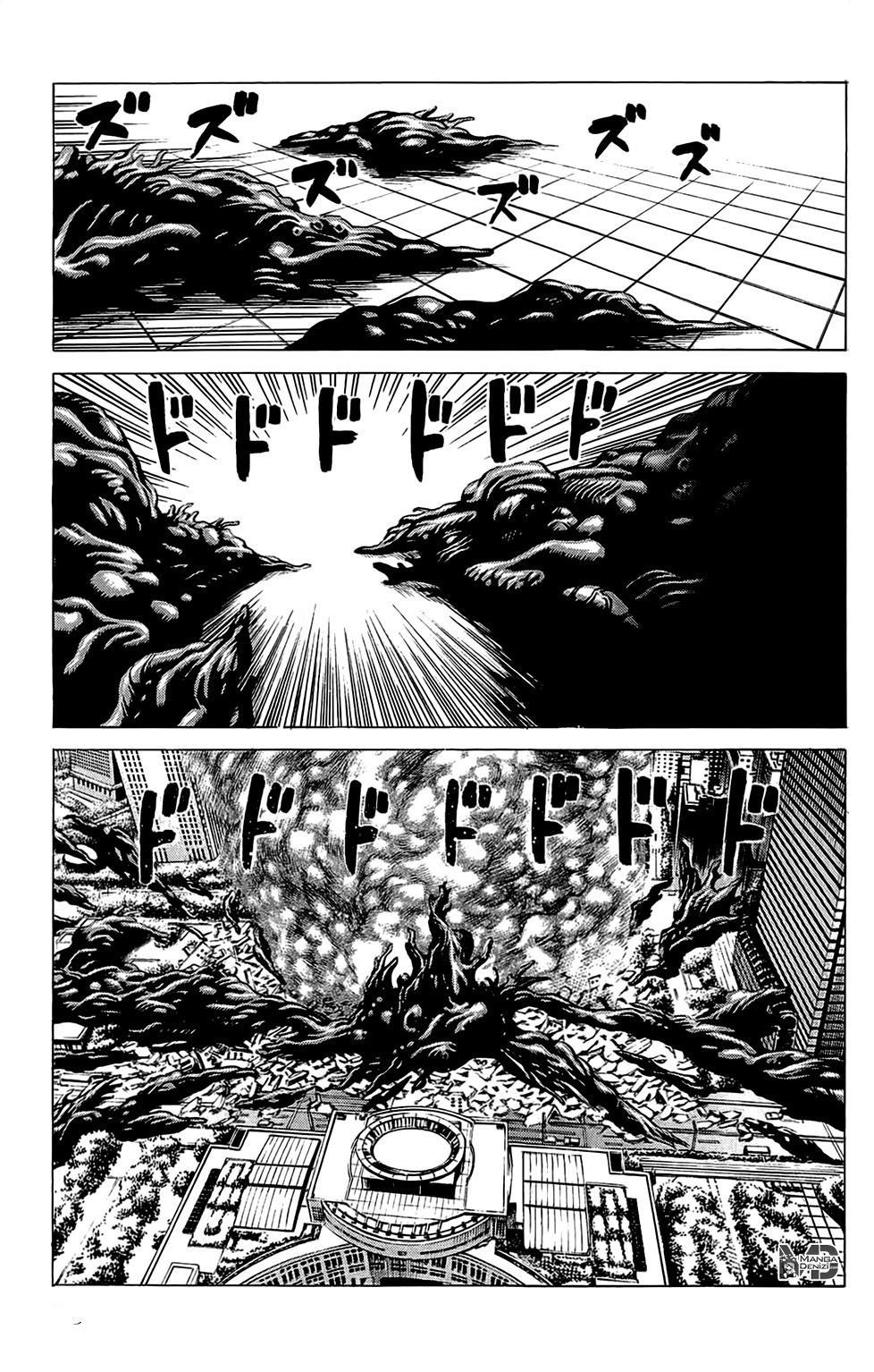 Hakaijuu mangasının 28 bölümünün 31. sayfasını okuyorsunuz.