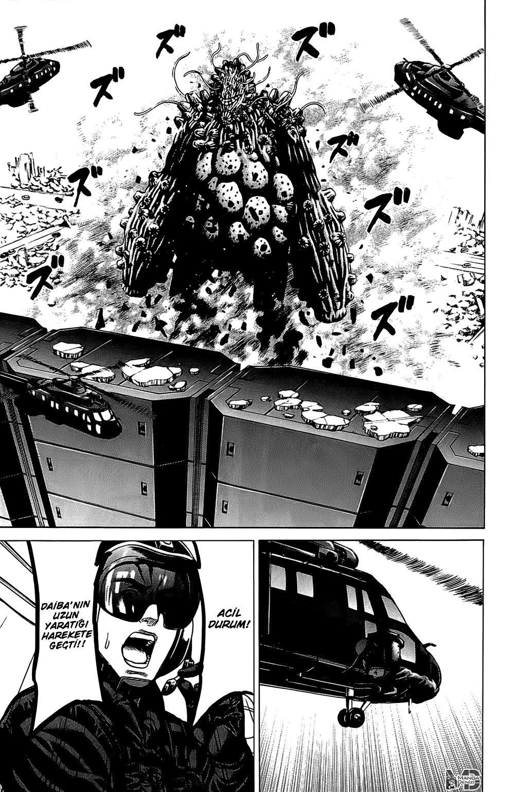 Hakaijuu mangasının 28 bölümünün 40. sayfasını okuyorsunuz.