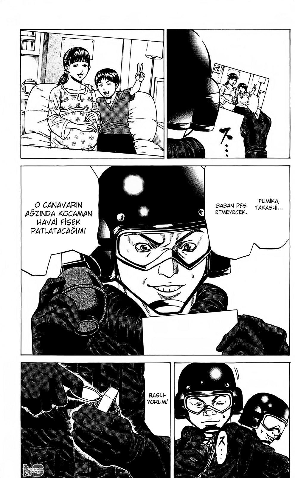 Hakaijuu mangasının 29 bölümünün 32. sayfasını okuyorsunuz.