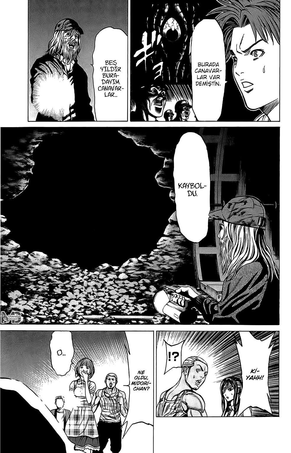 Hakaijuu mangasının 30 bölümünün 33. sayfasını okuyorsunuz.