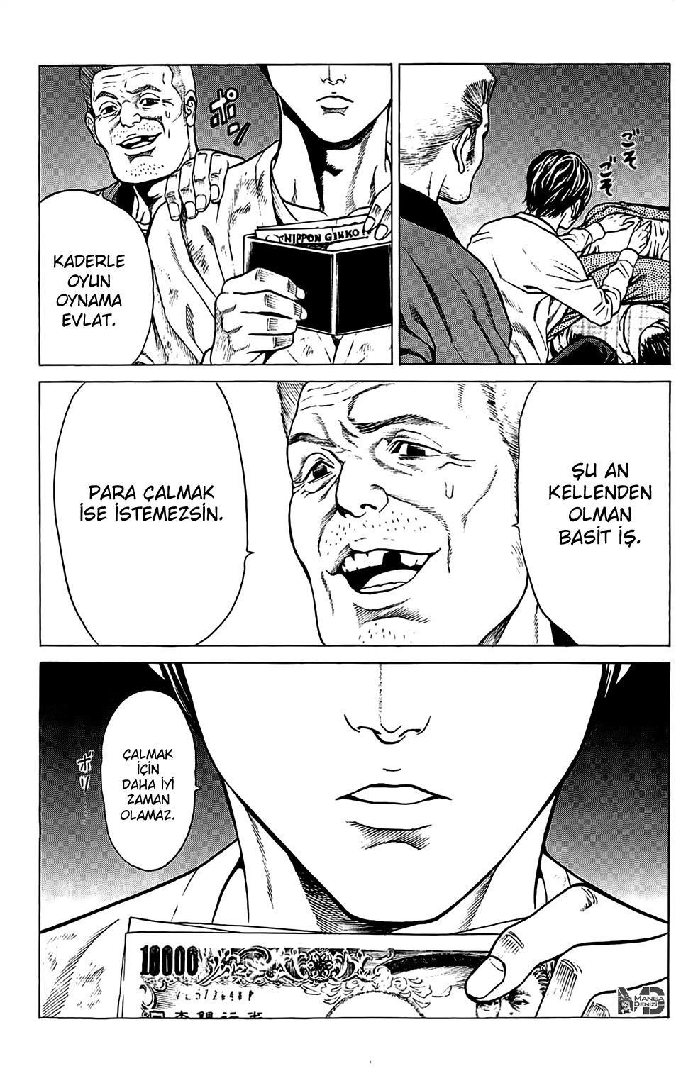 Hakaijuu mangasının 30 bölümünün 37. sayfasını okuyorsunuz.