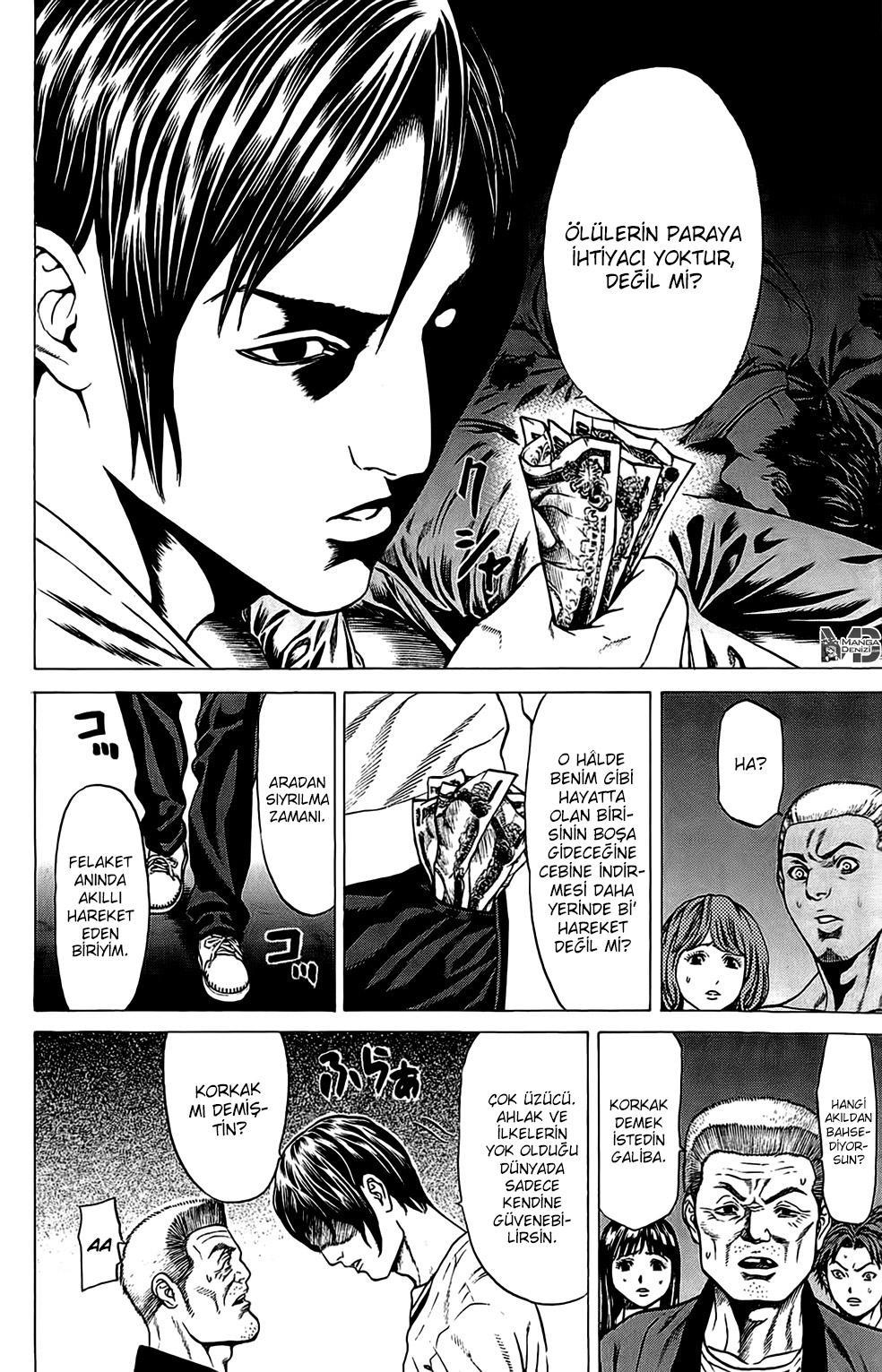 Hakaijuu mangasının 30 bölümünün 38. sayfasını okuyorsunuz.